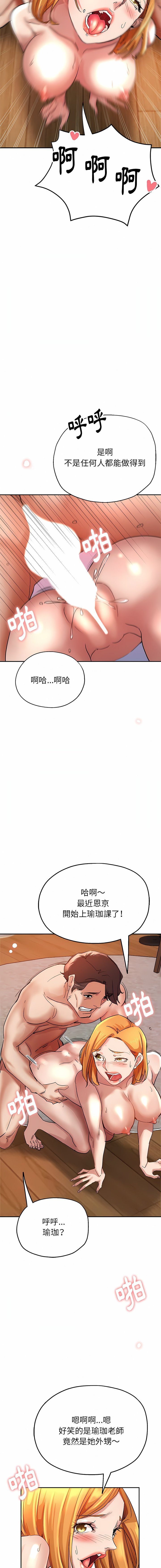 03_18