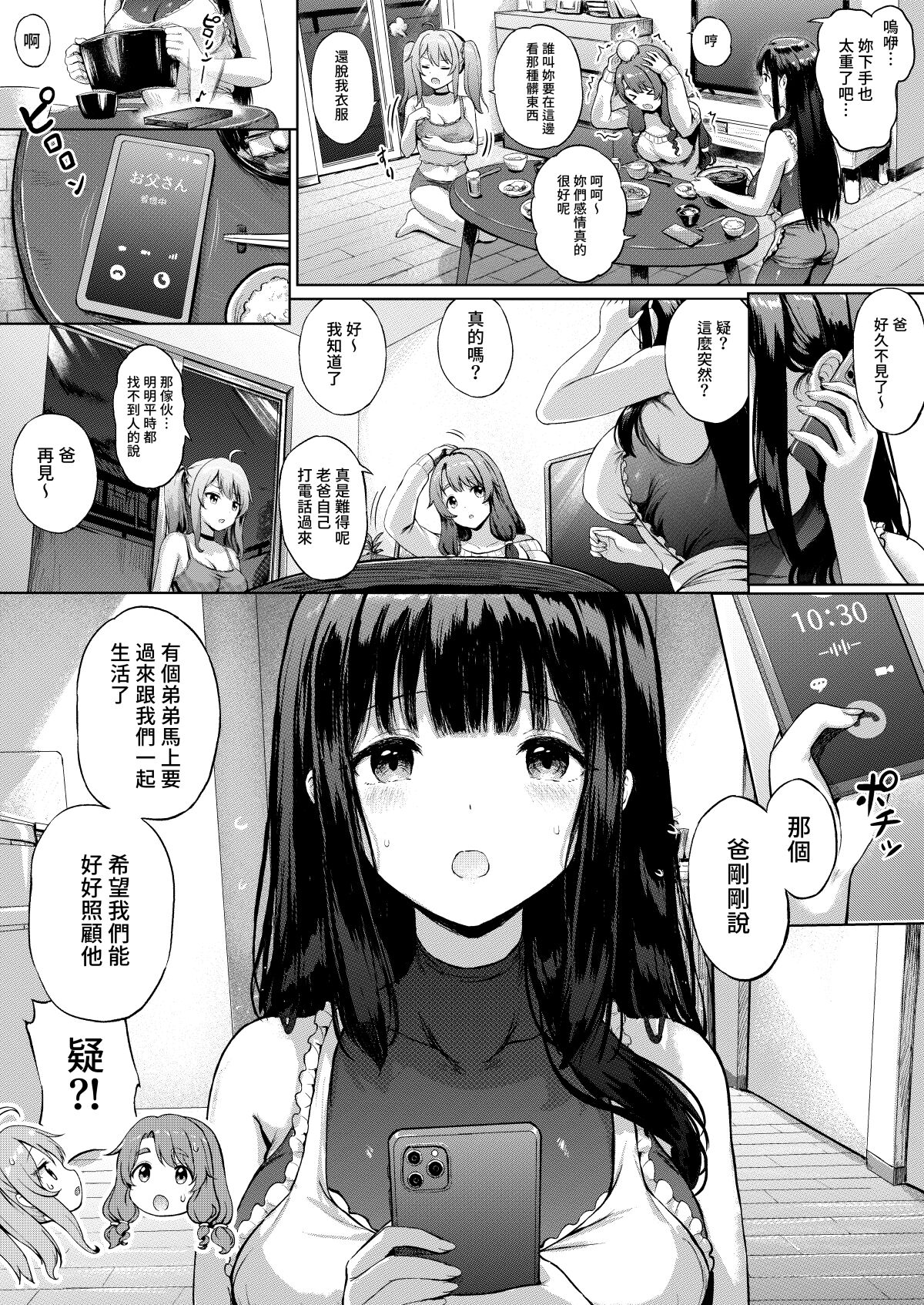 04
