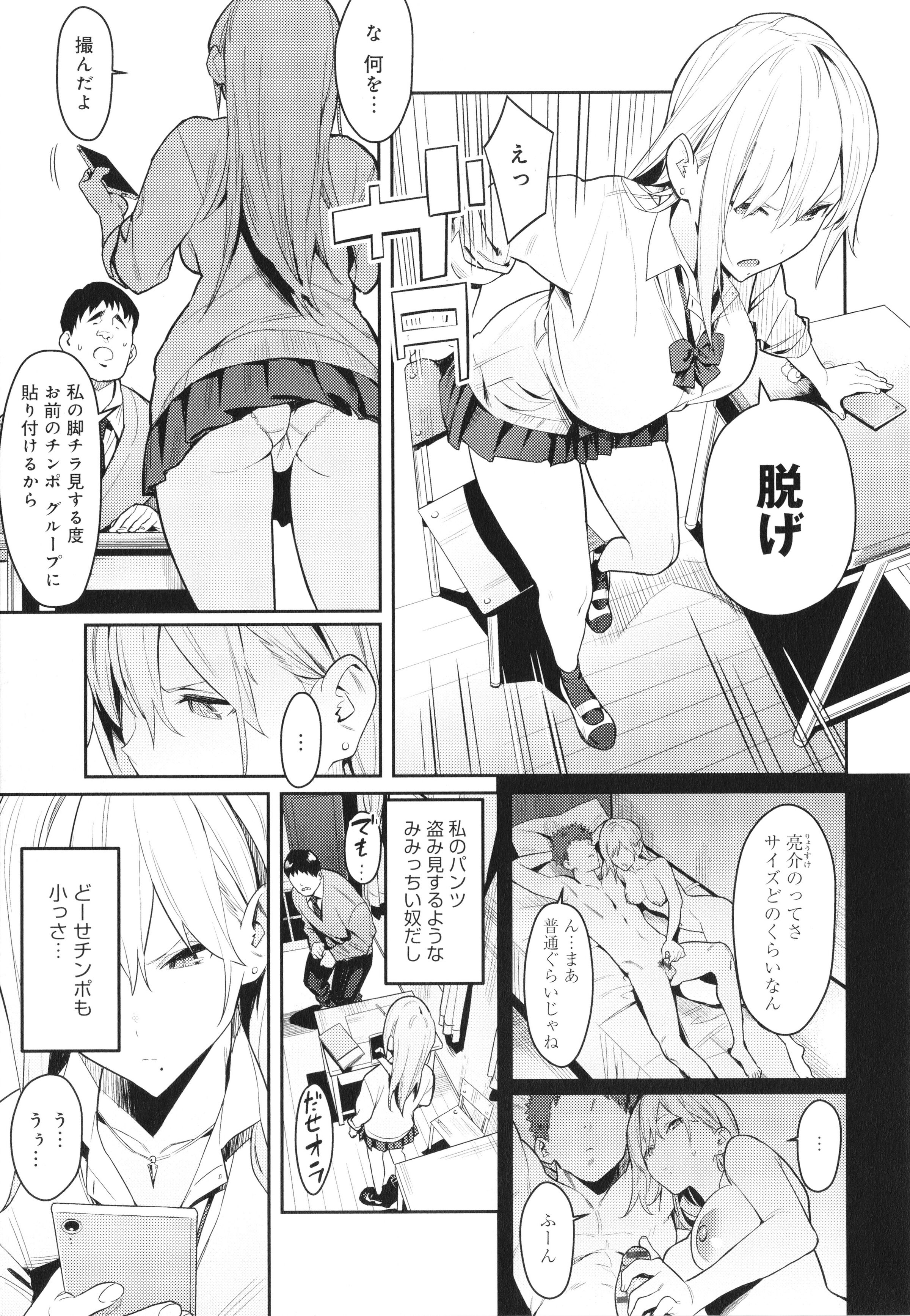 010
