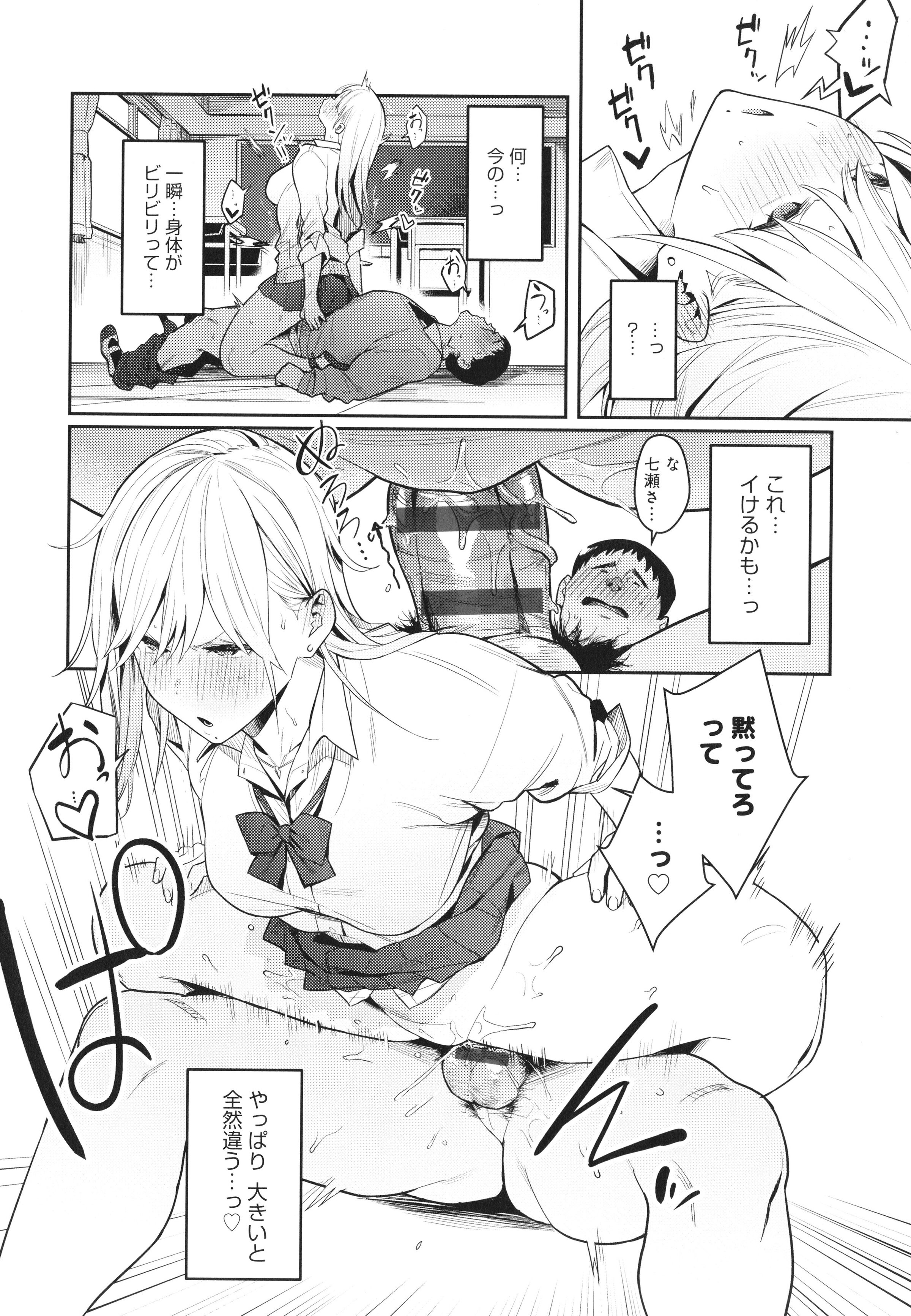 015