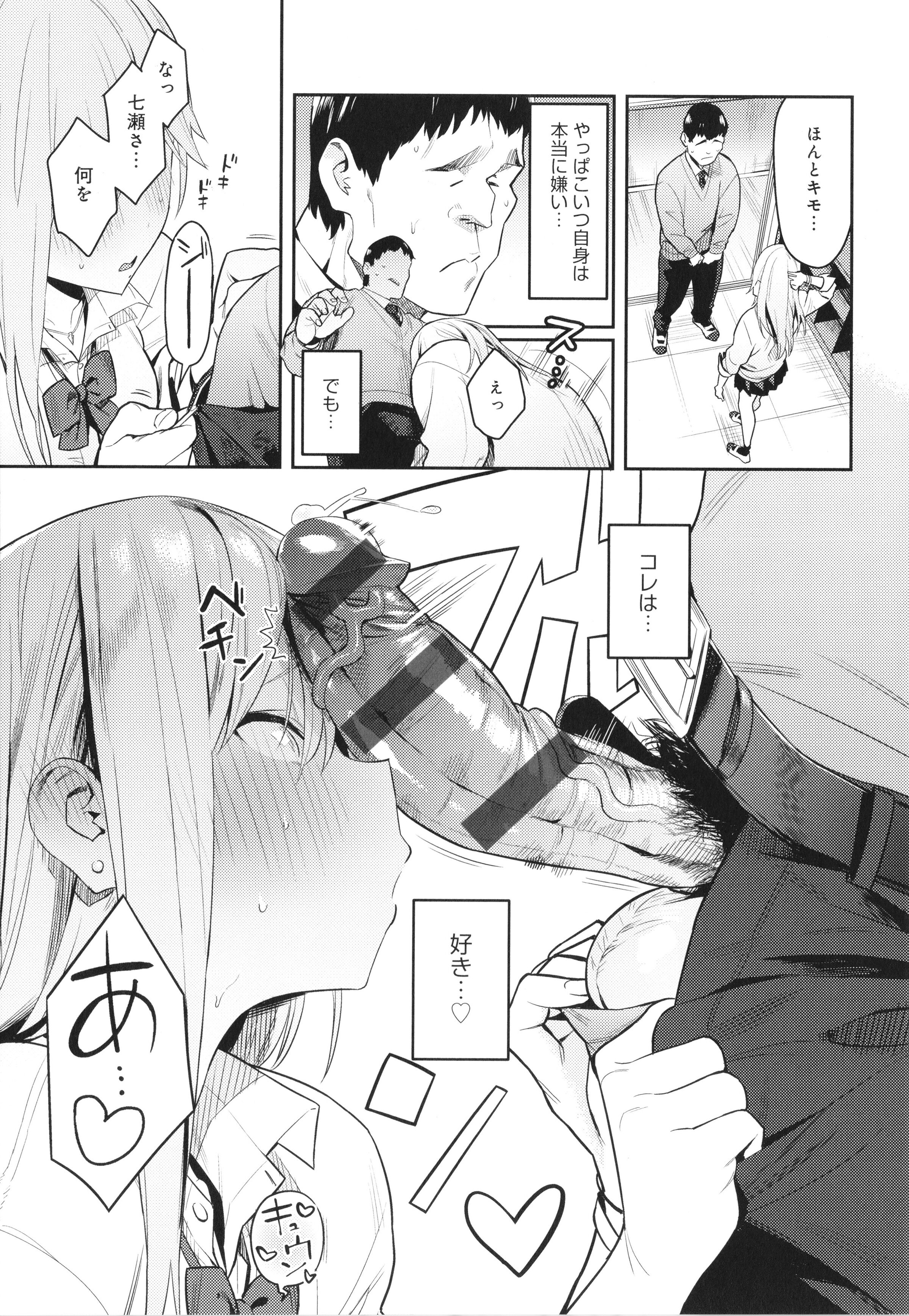 024