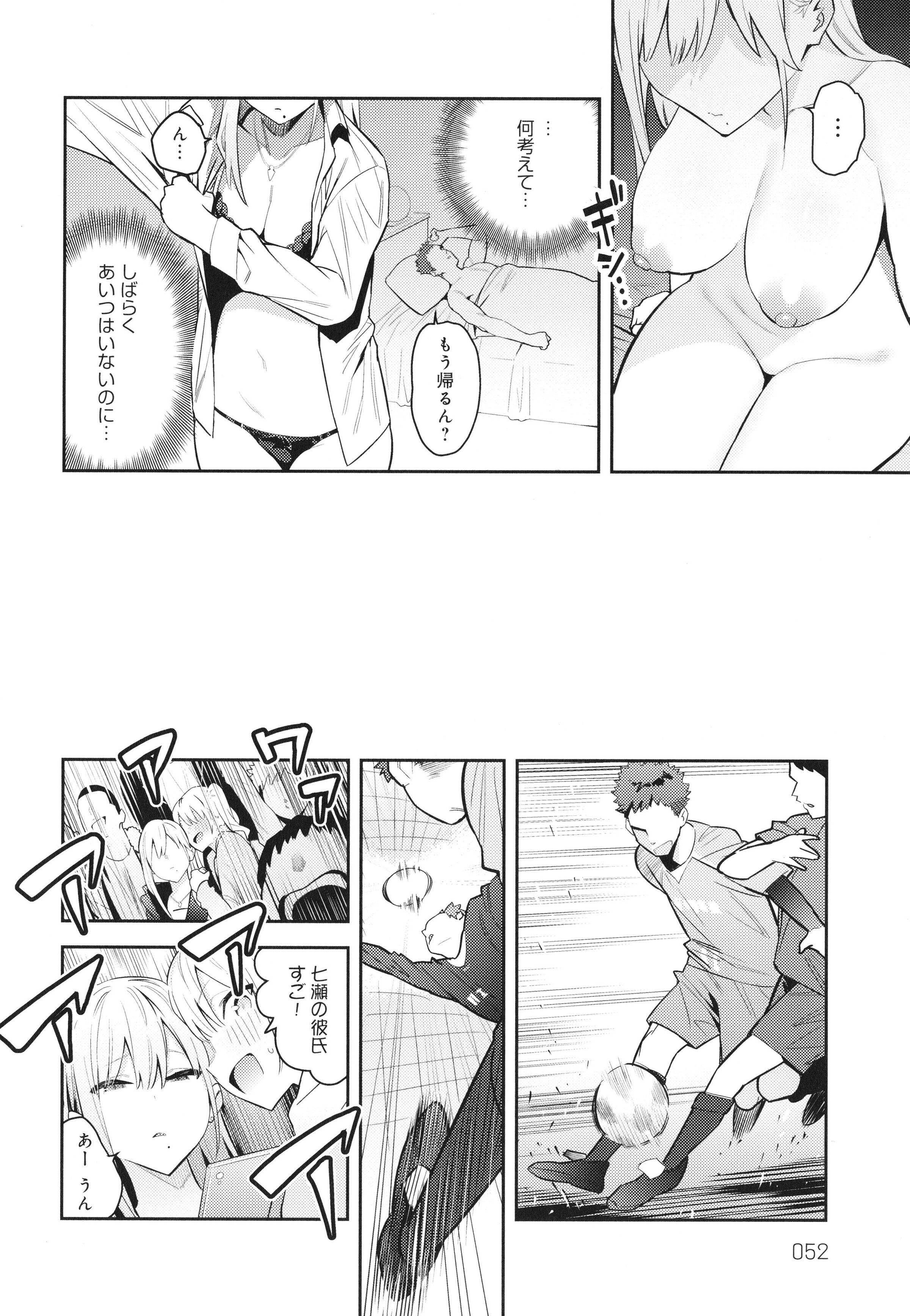 053