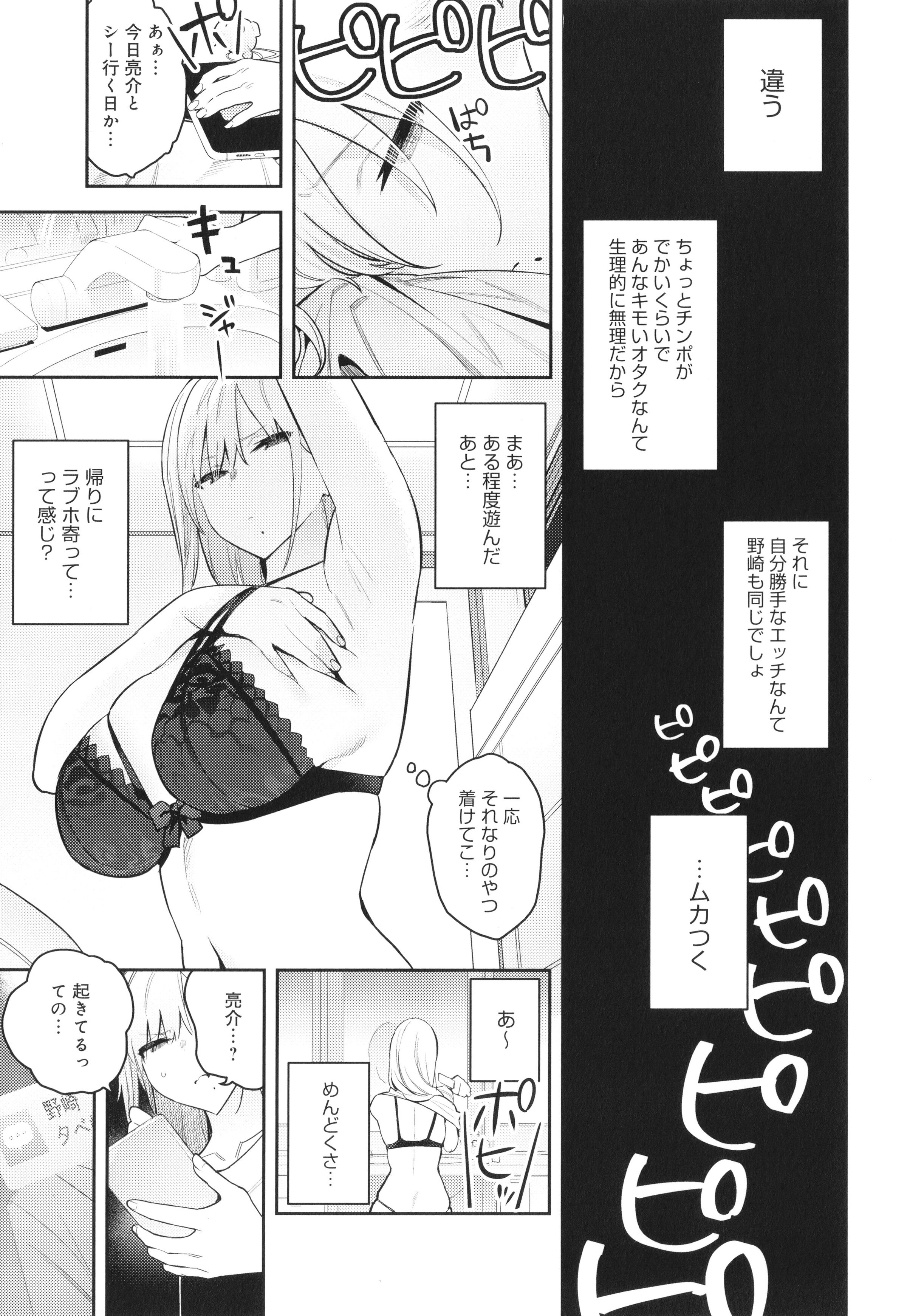 056