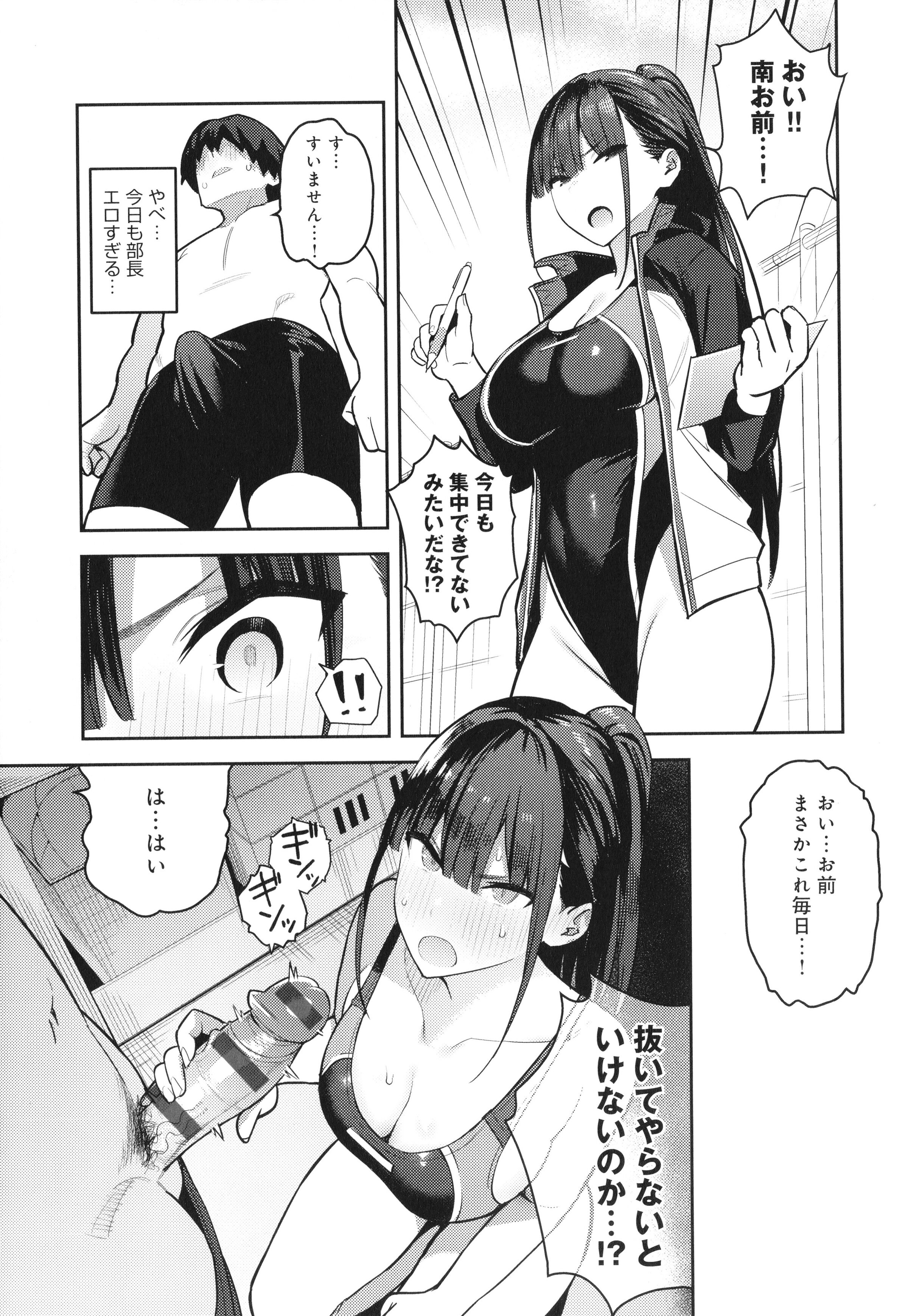 094