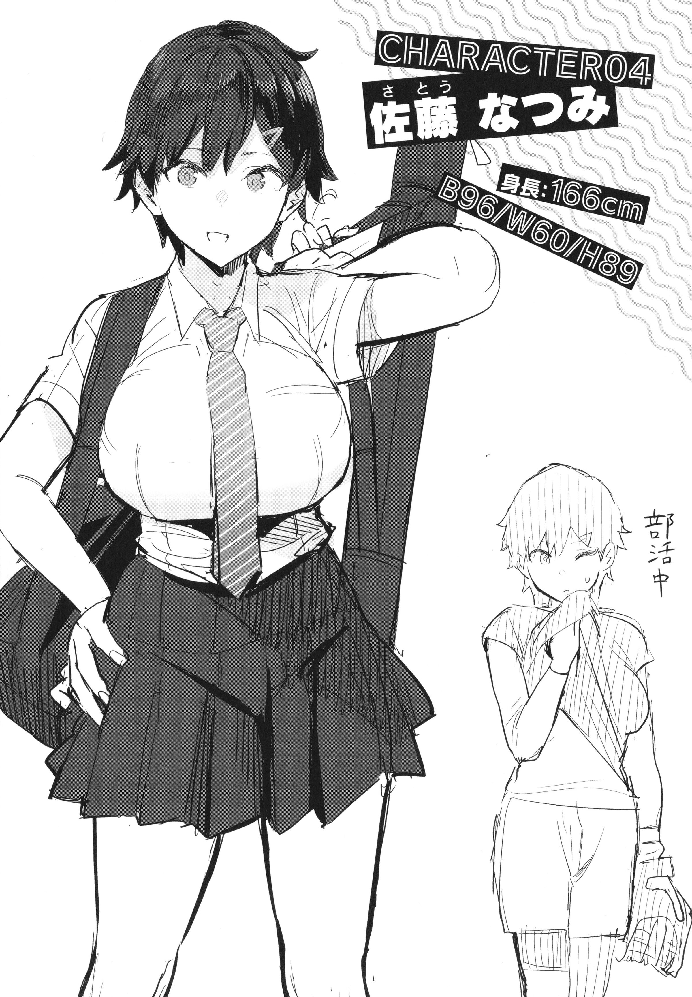200