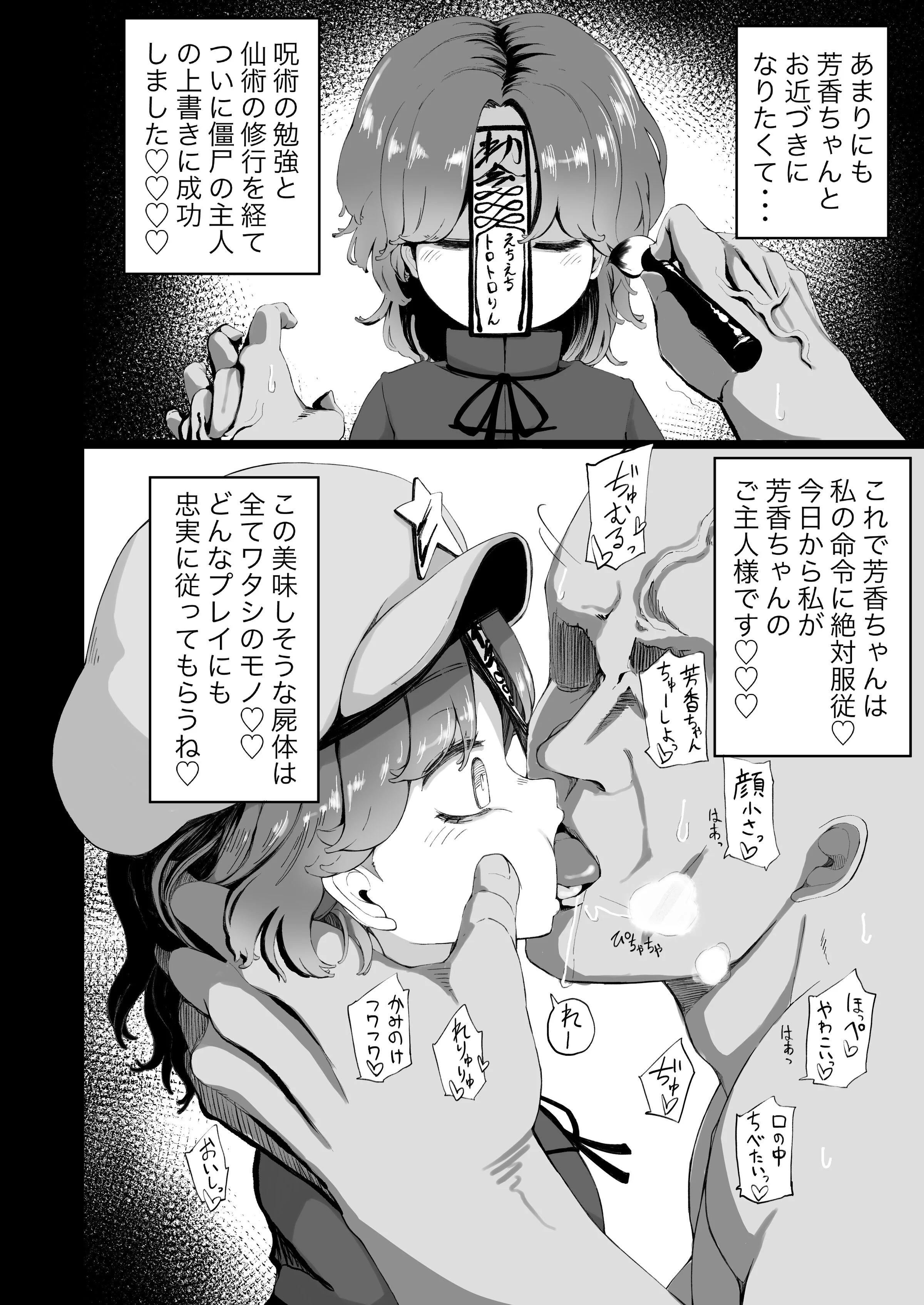 04