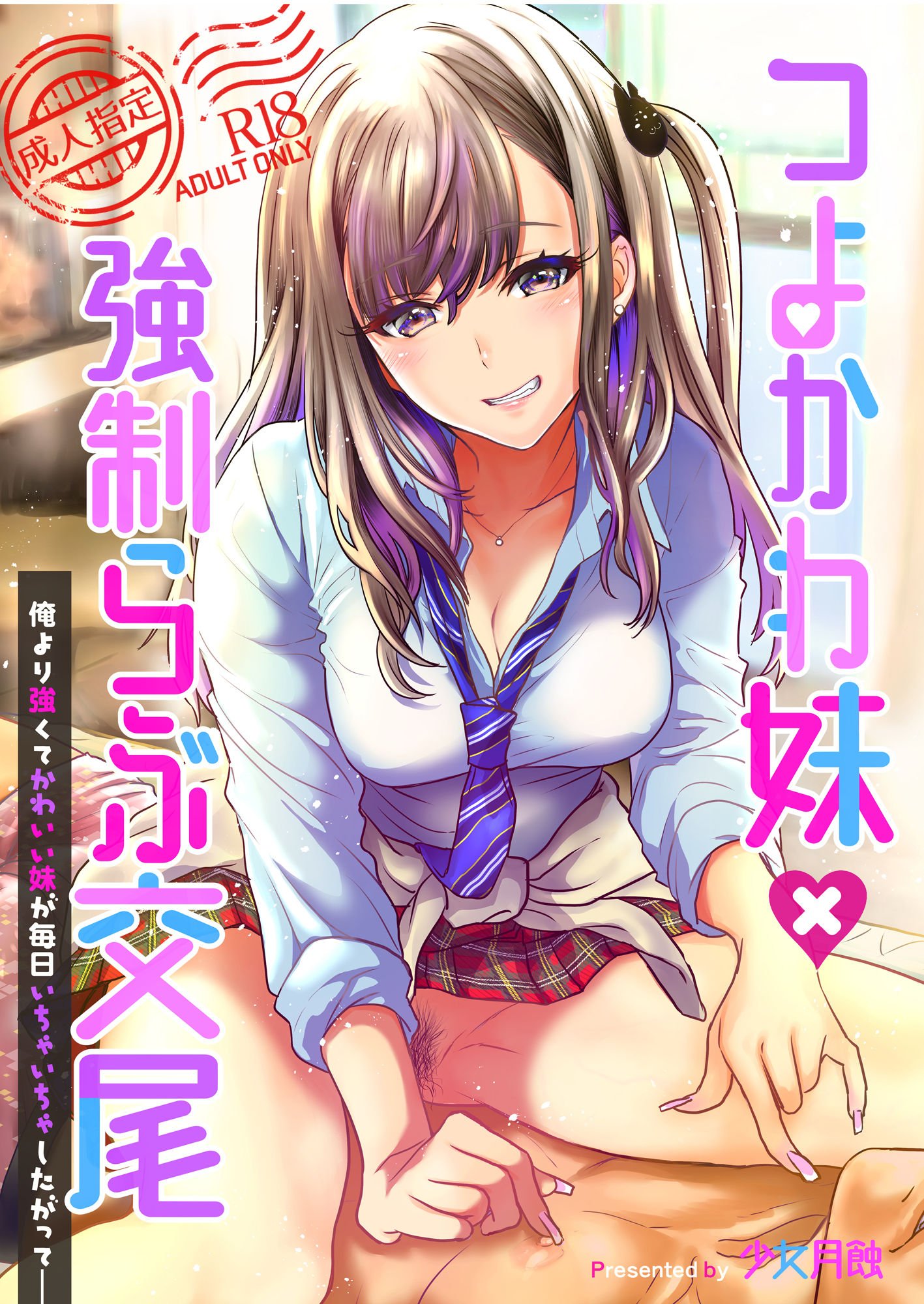 01