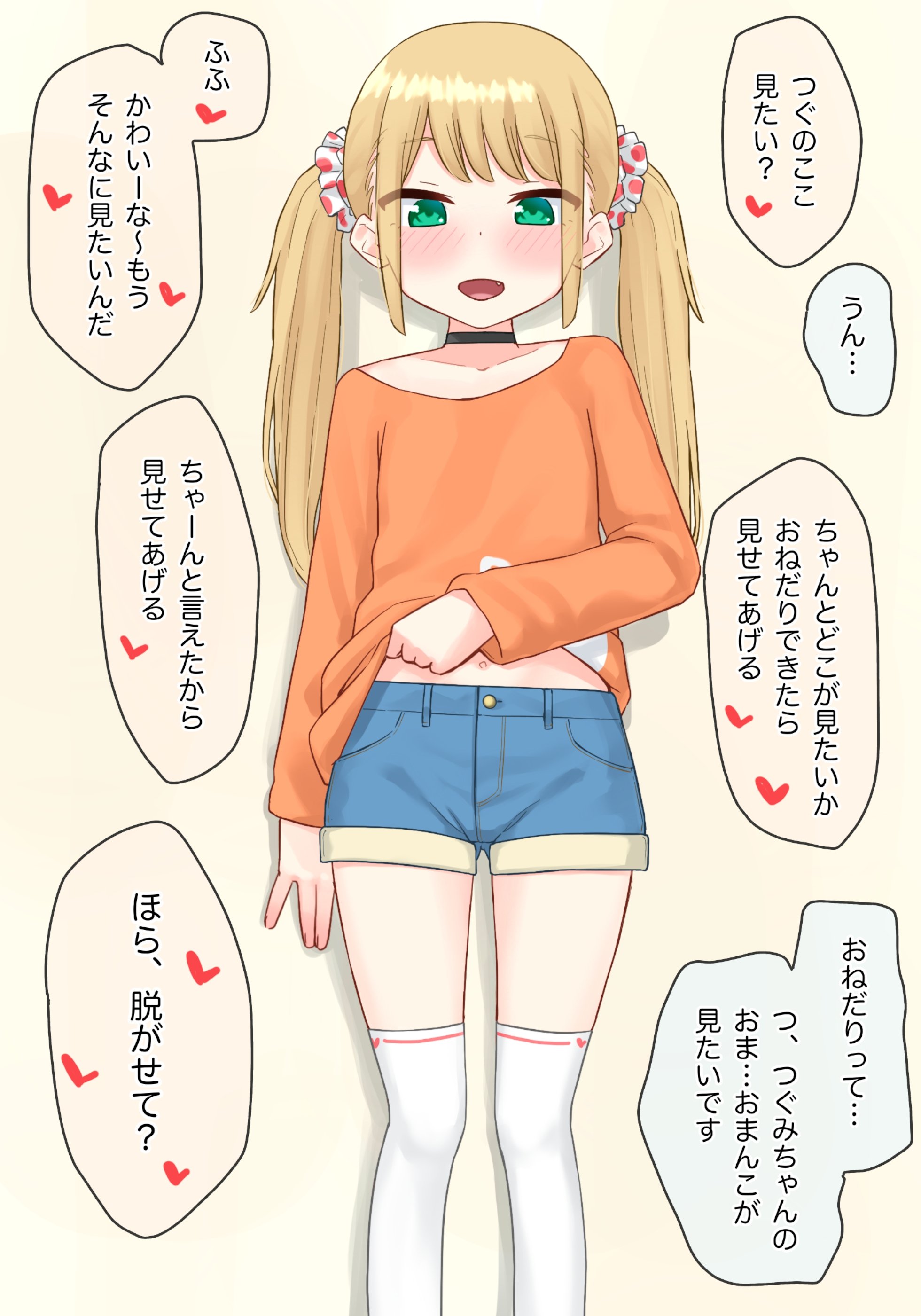 019