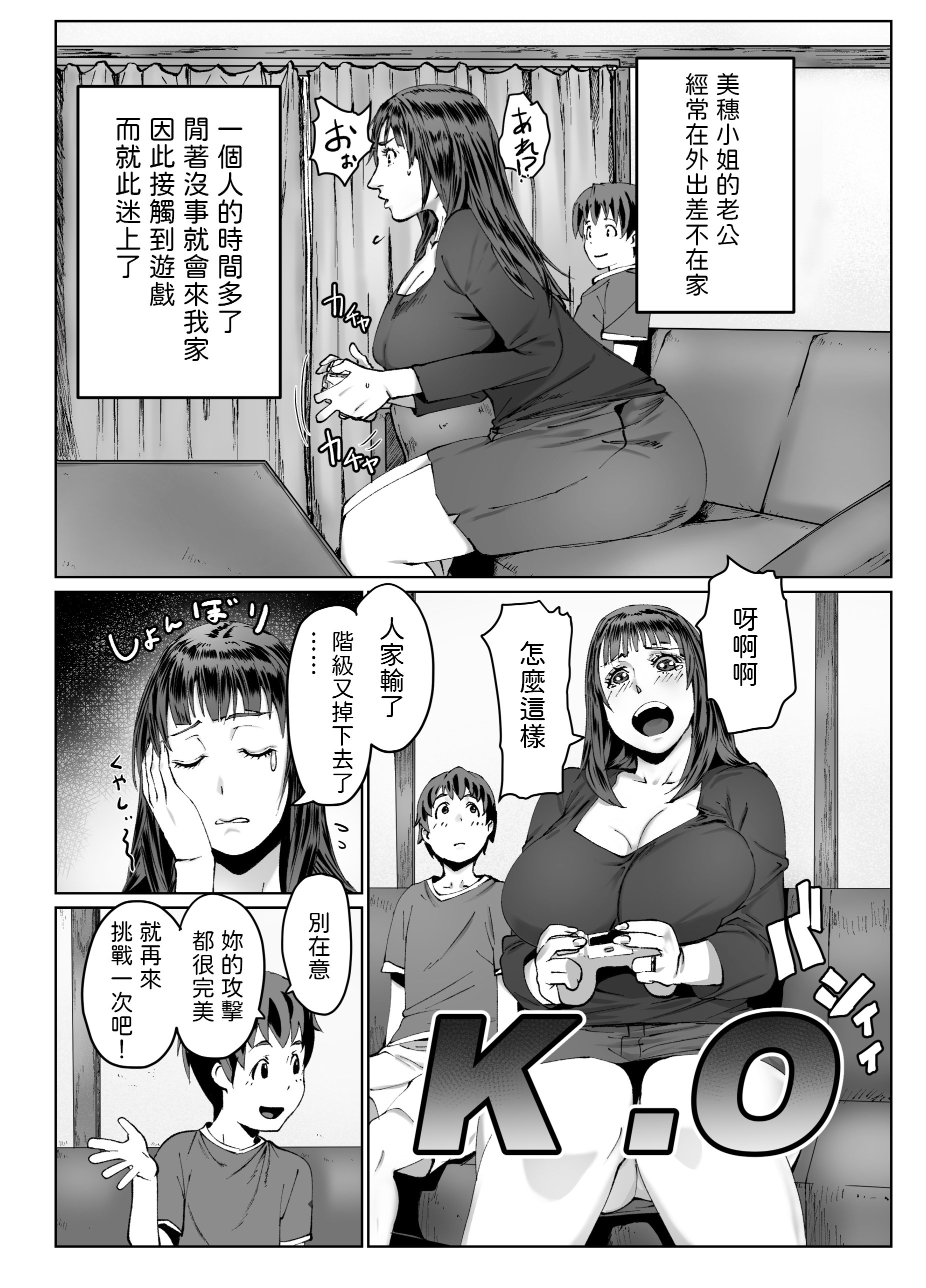 06