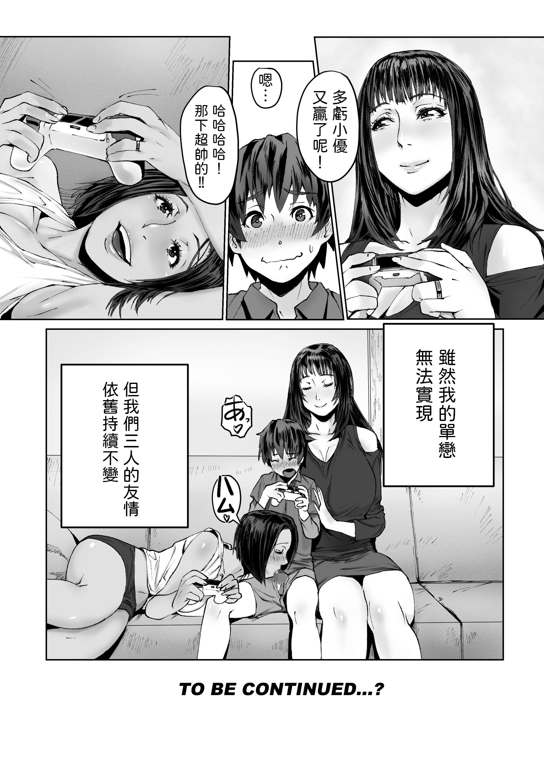 52