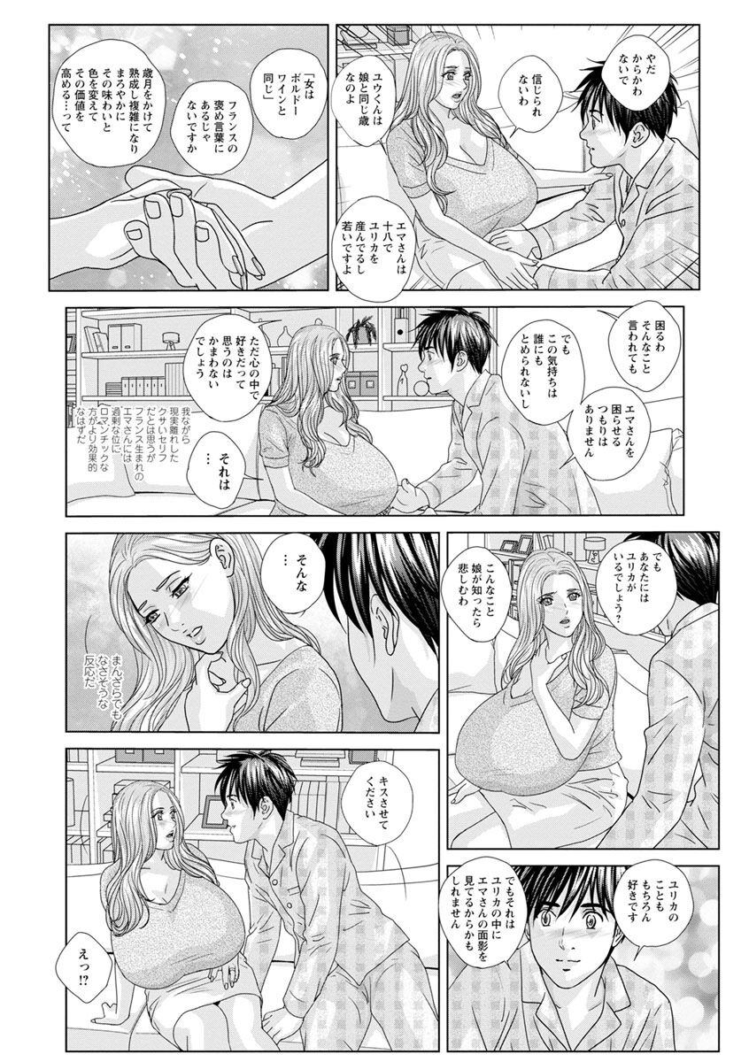 032