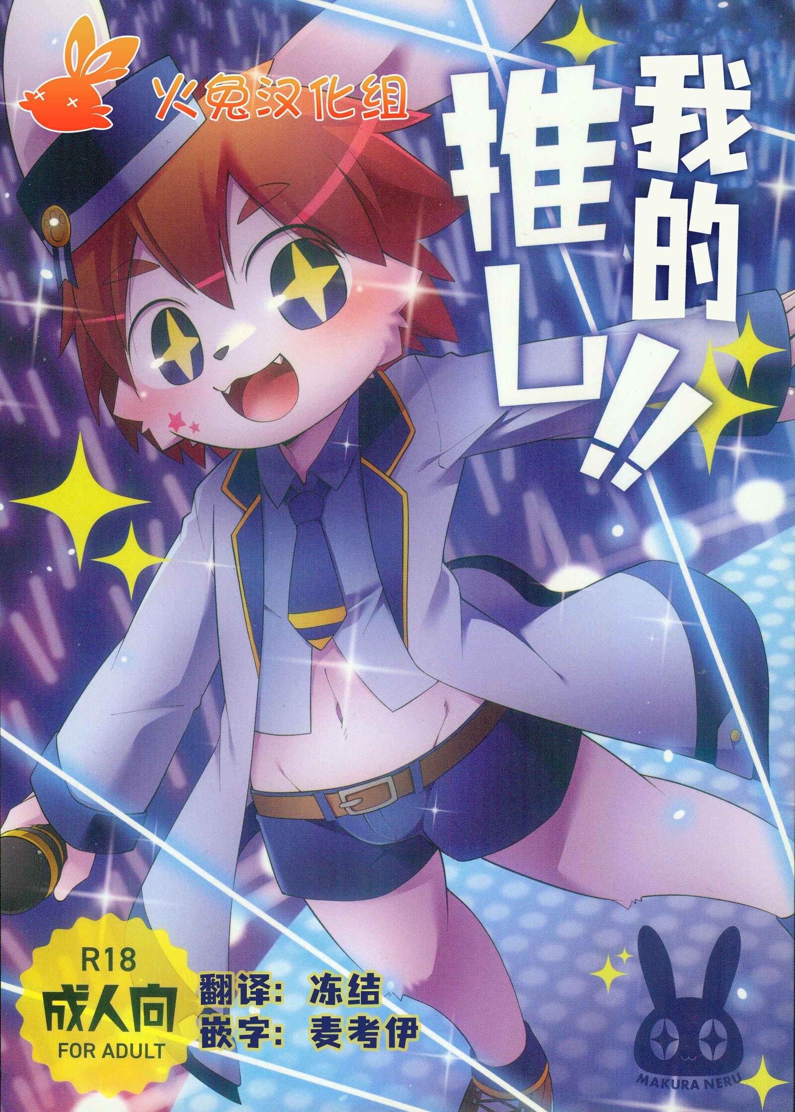 01