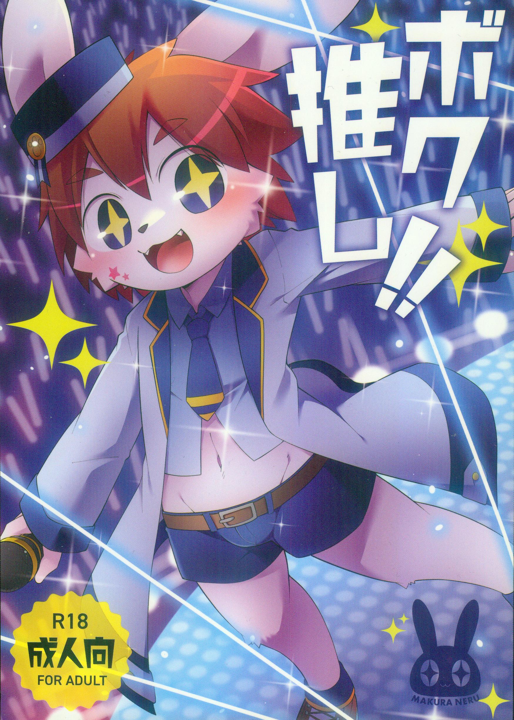 02