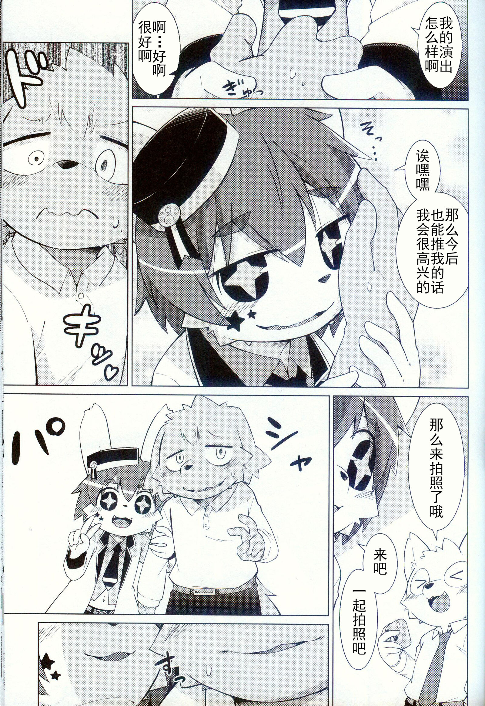 07