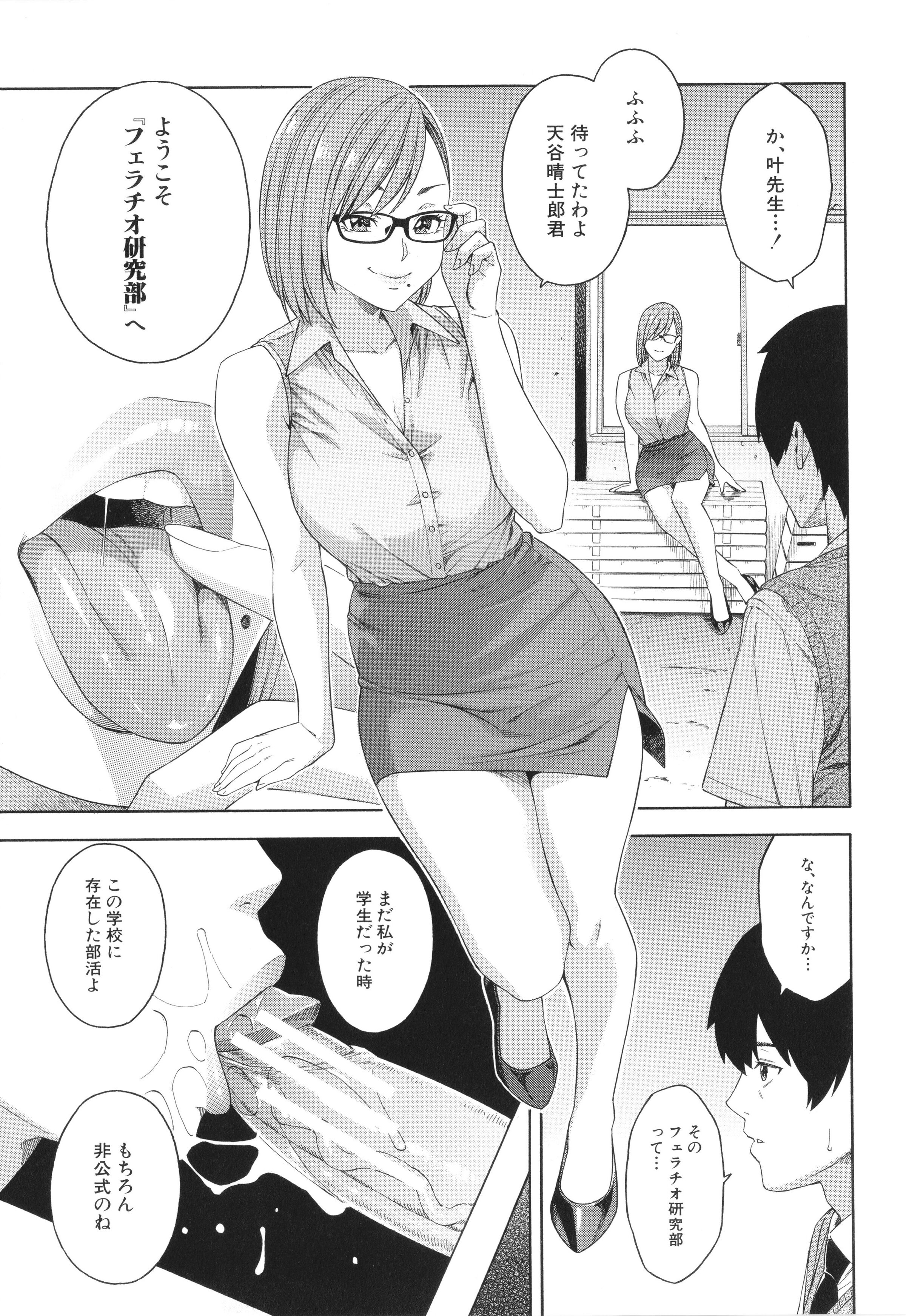 010
