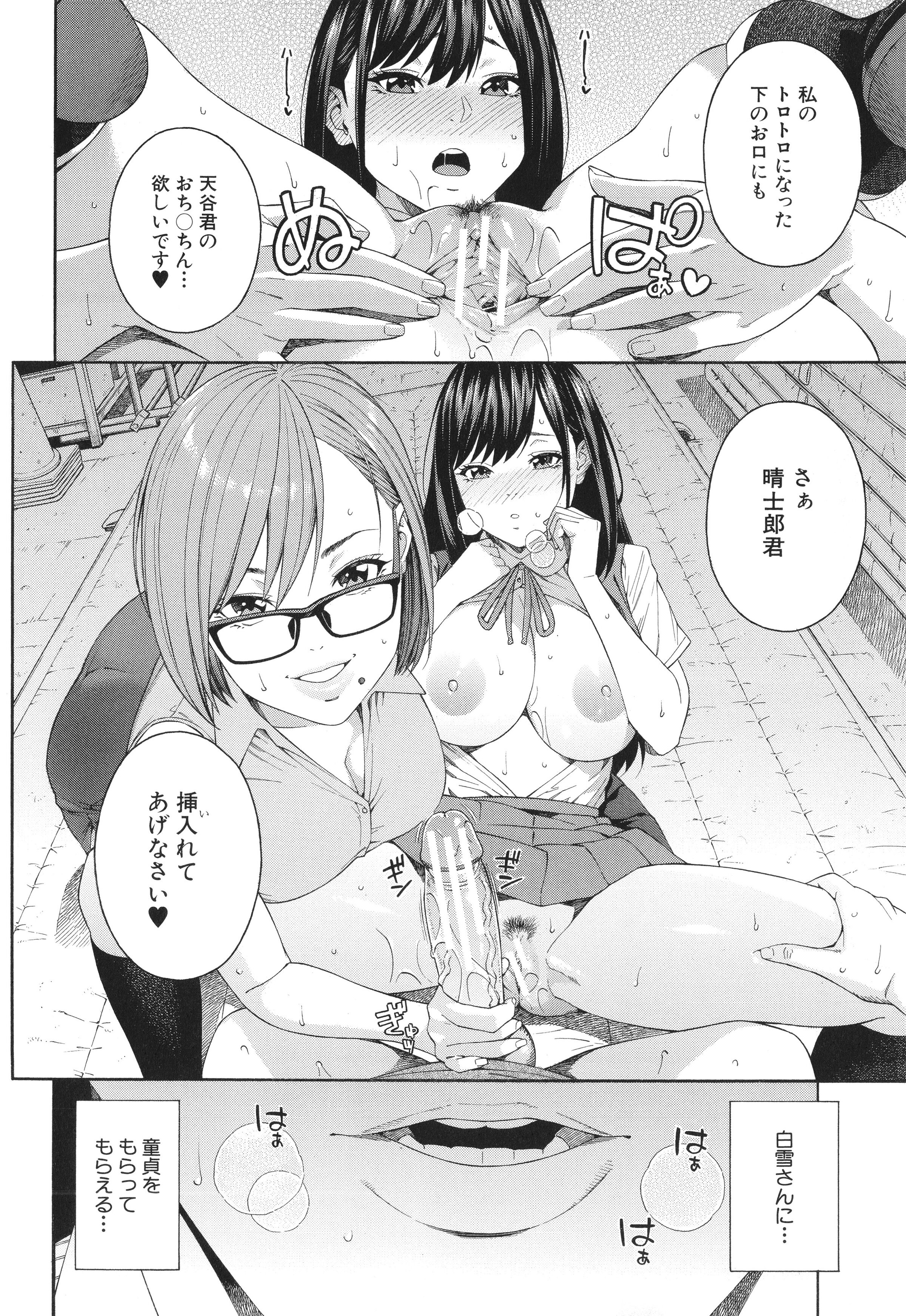 035