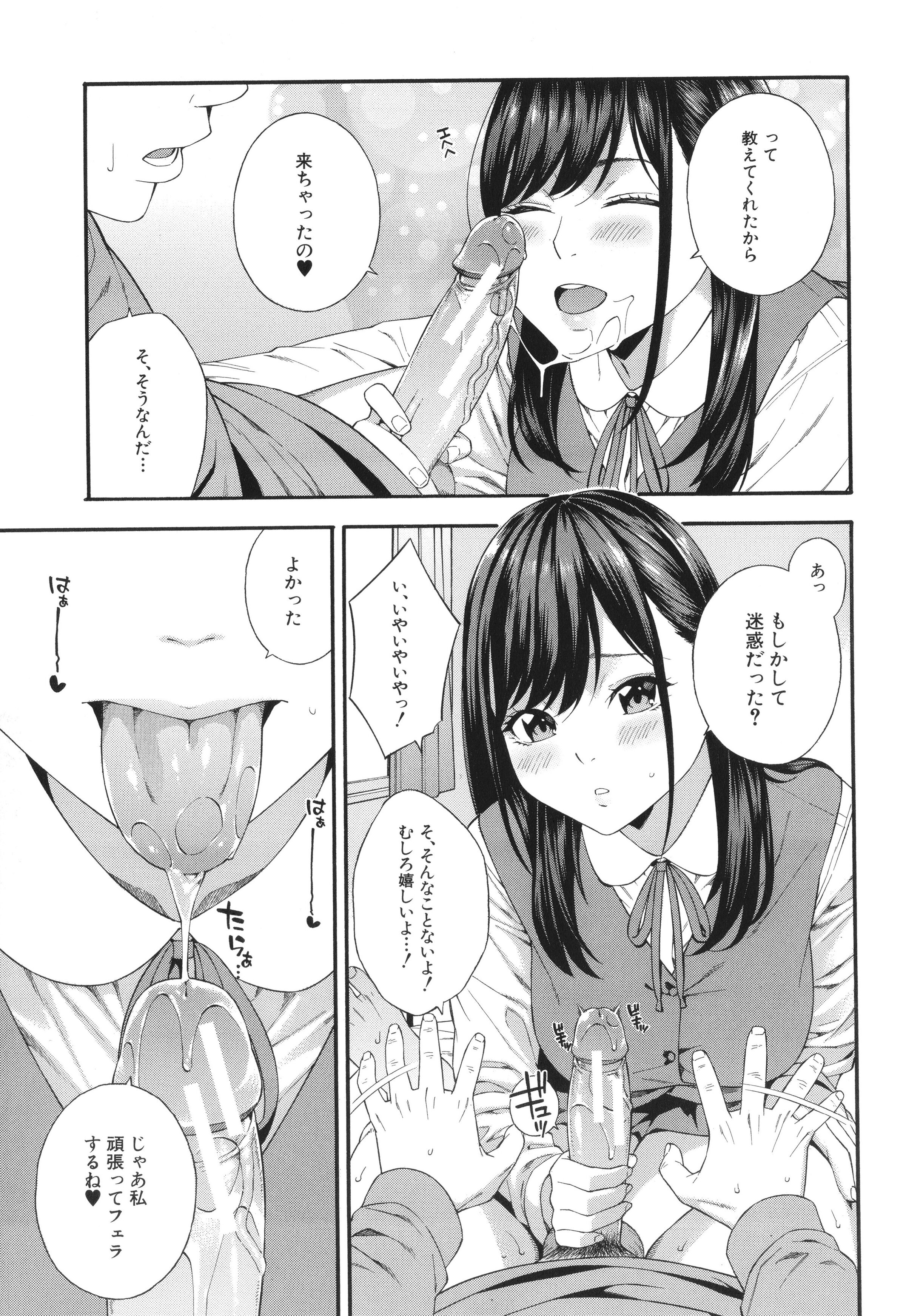 048