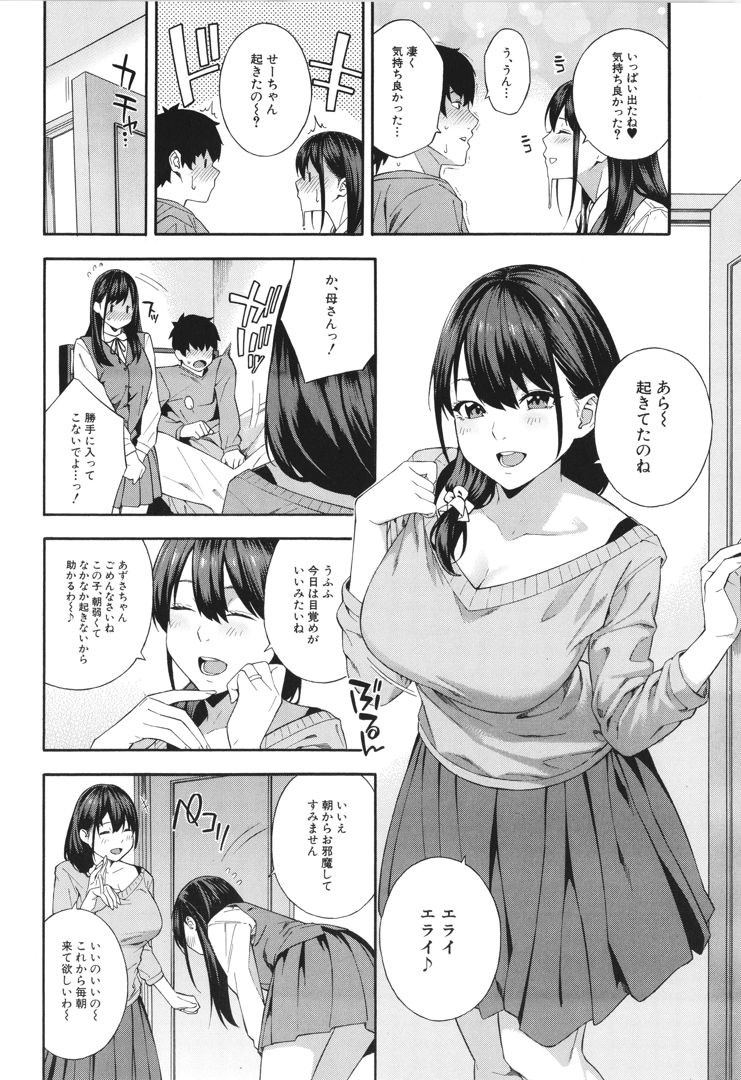 051