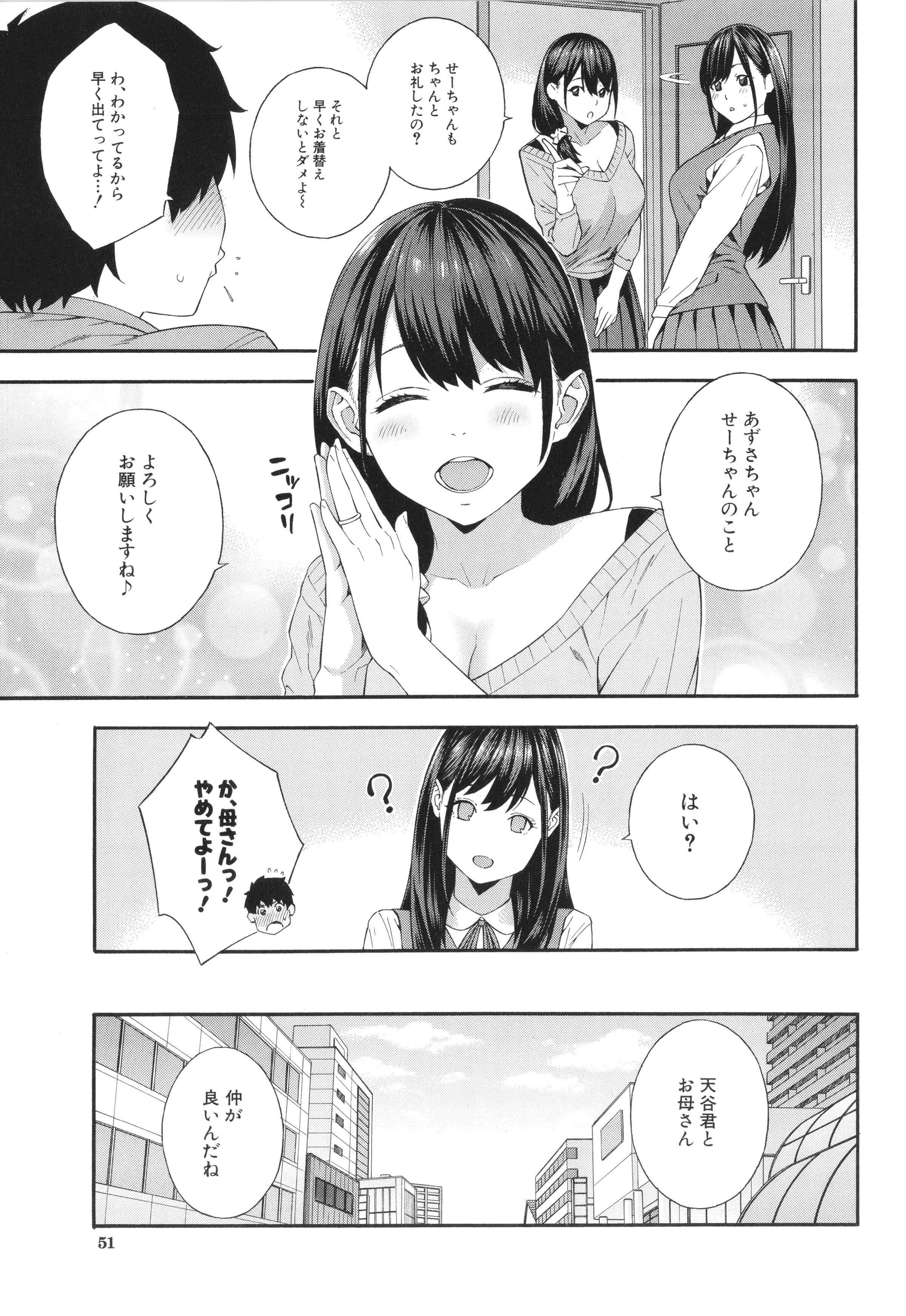 052