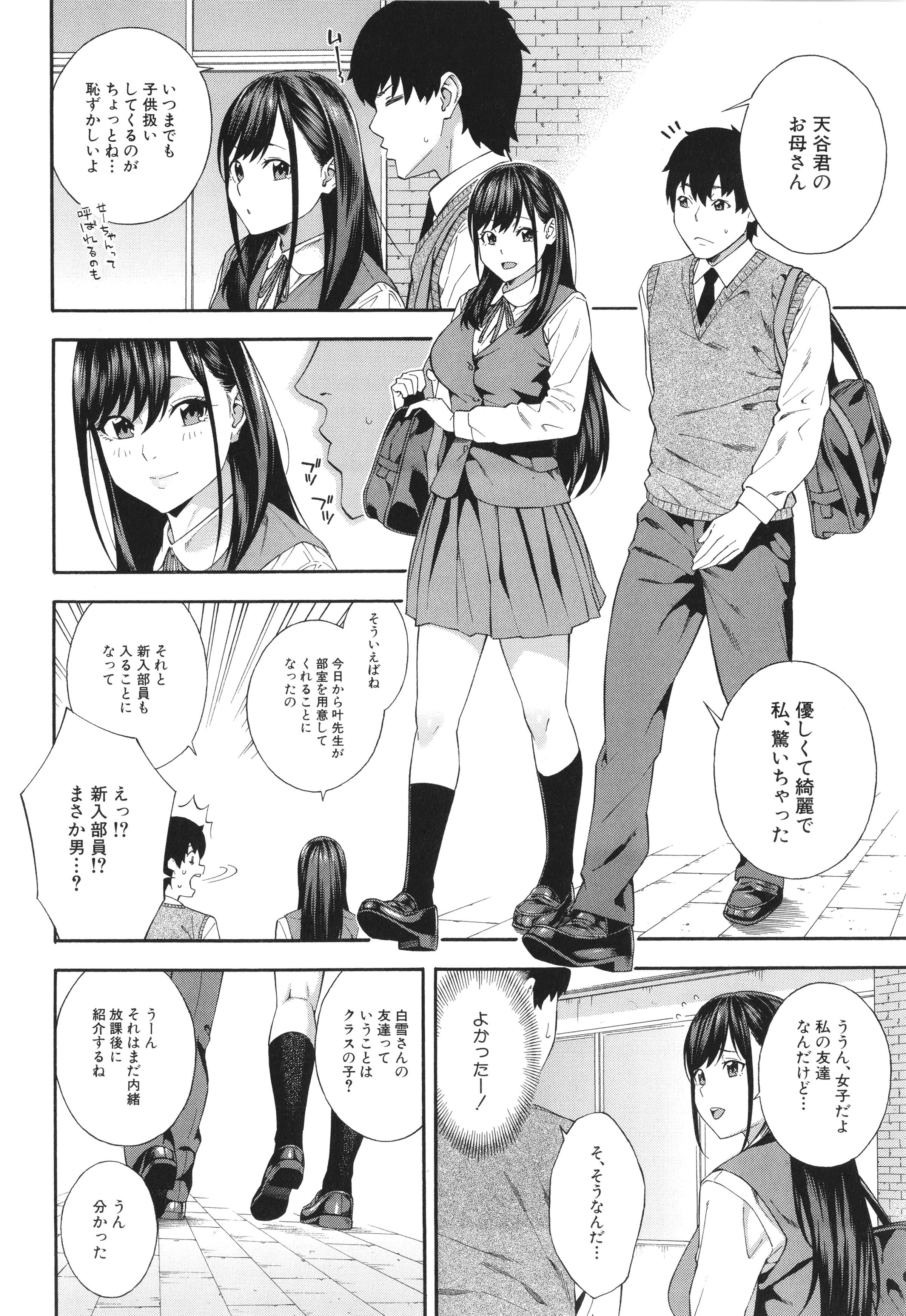 053