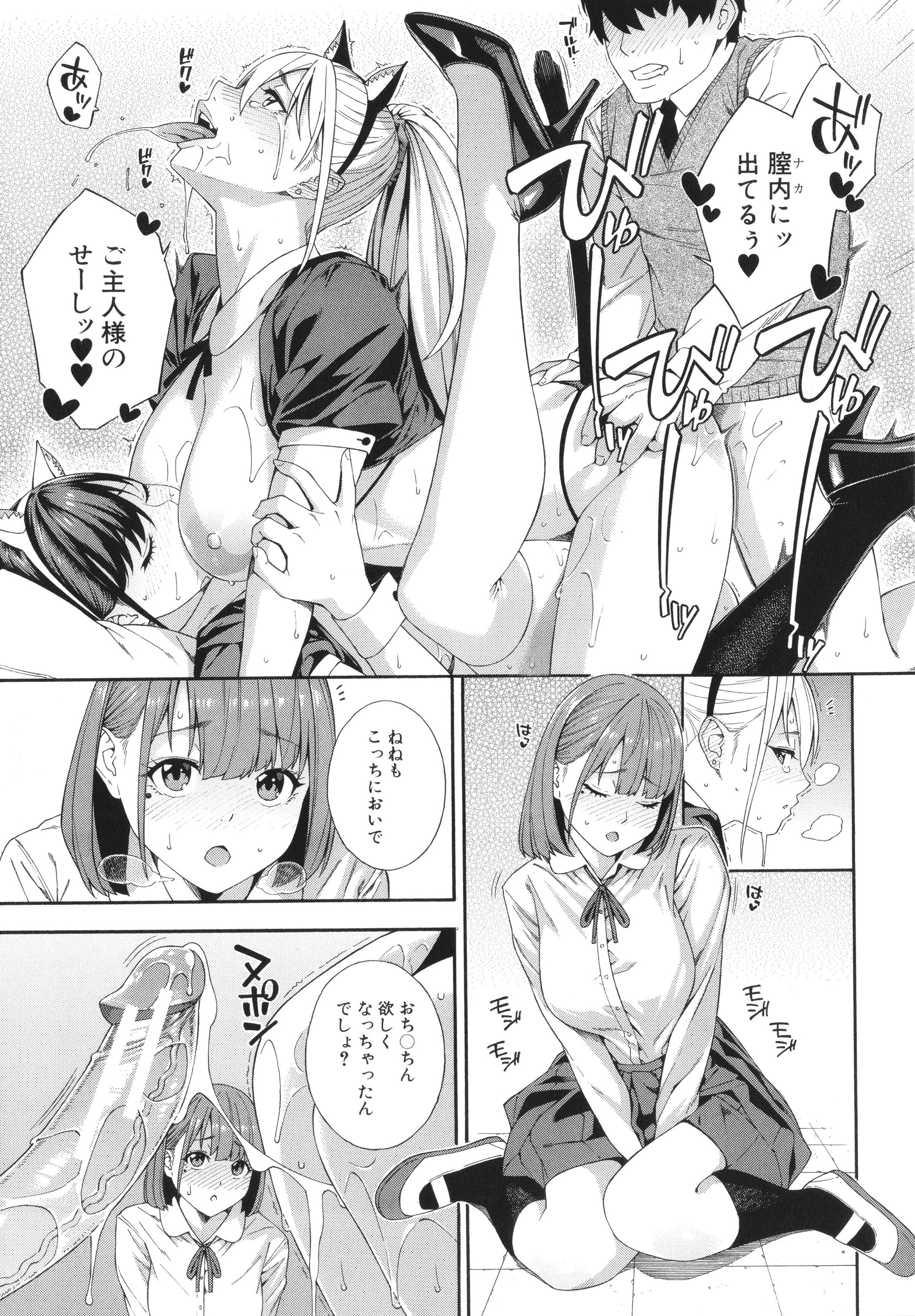 122