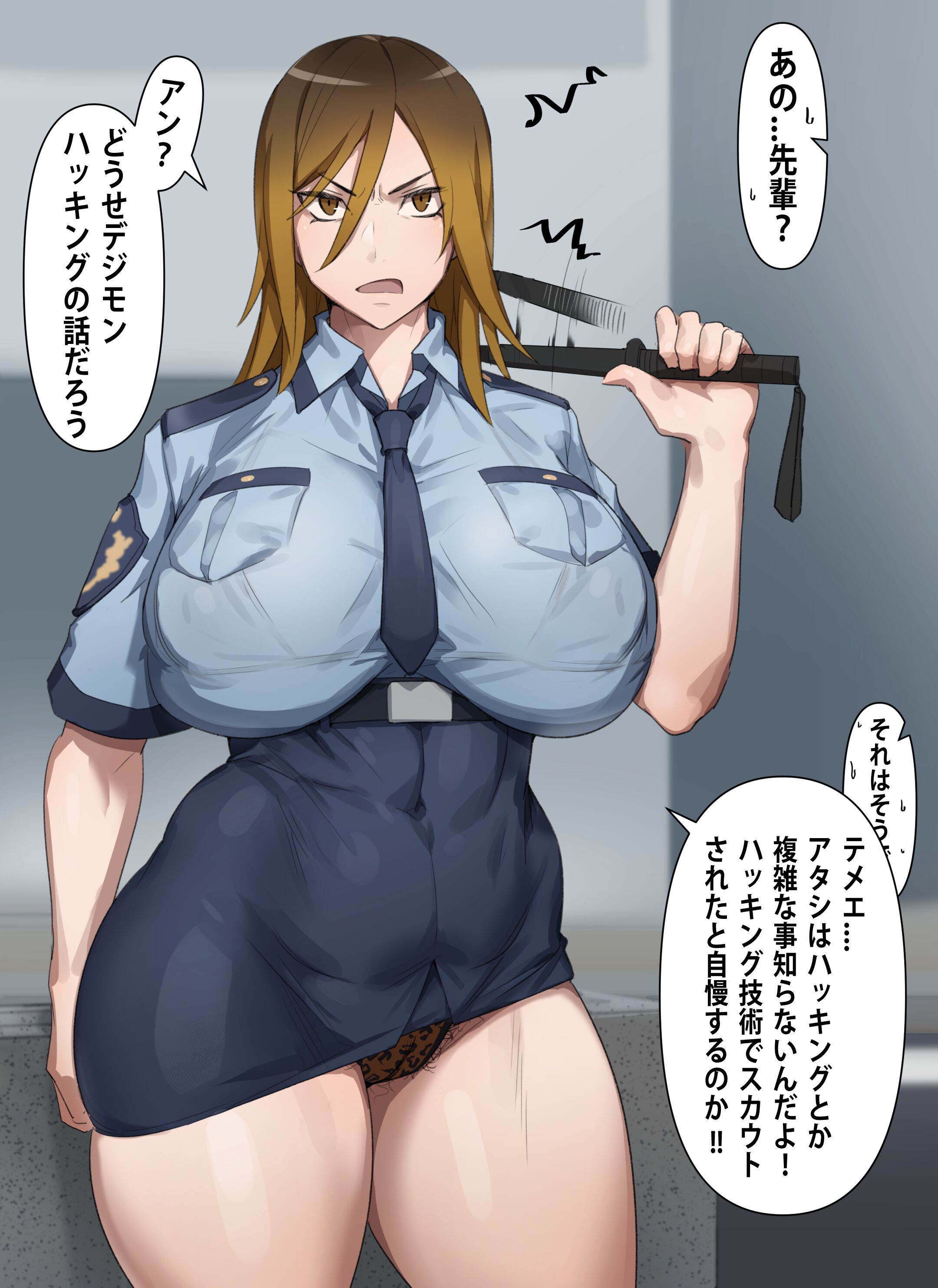 03