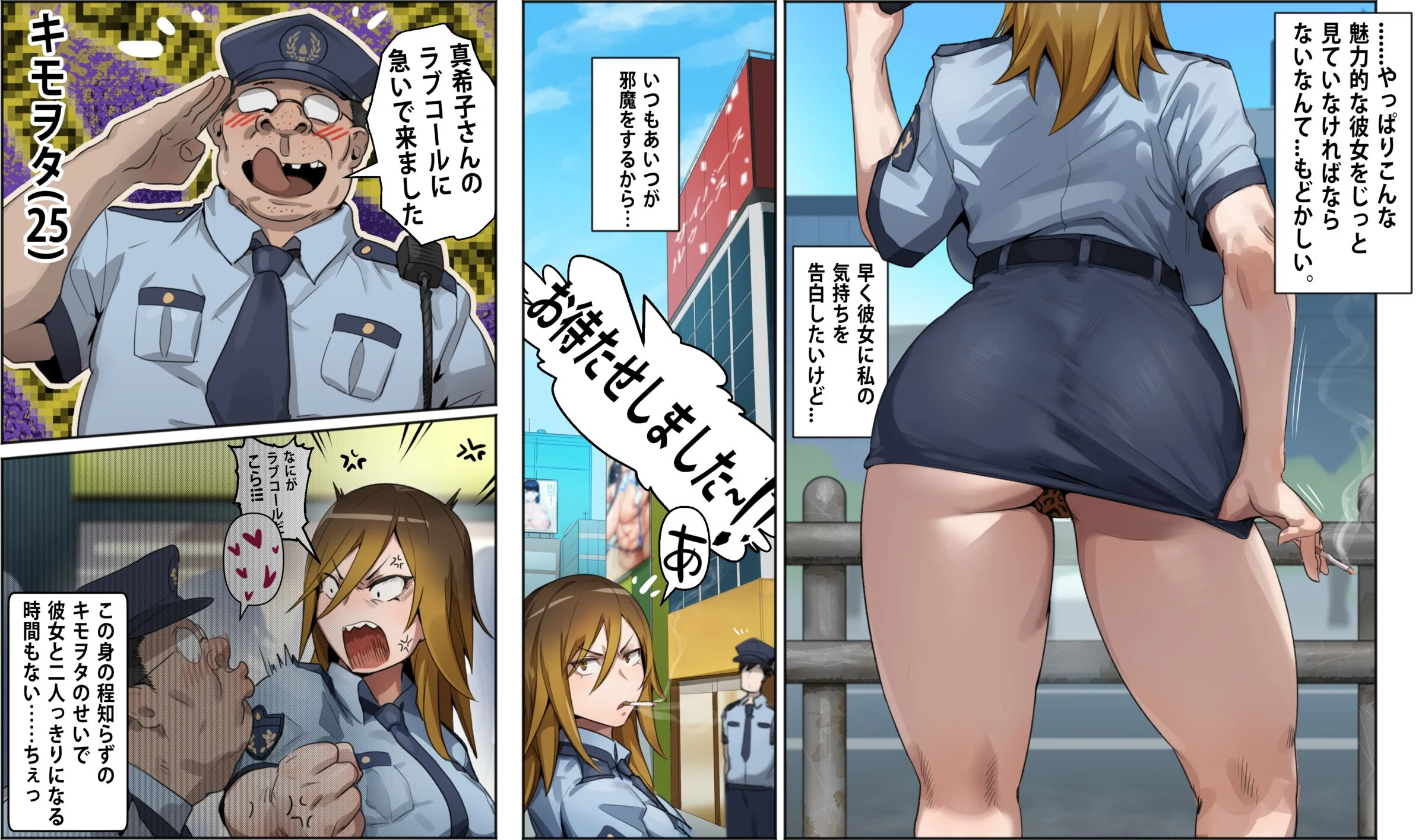 06
