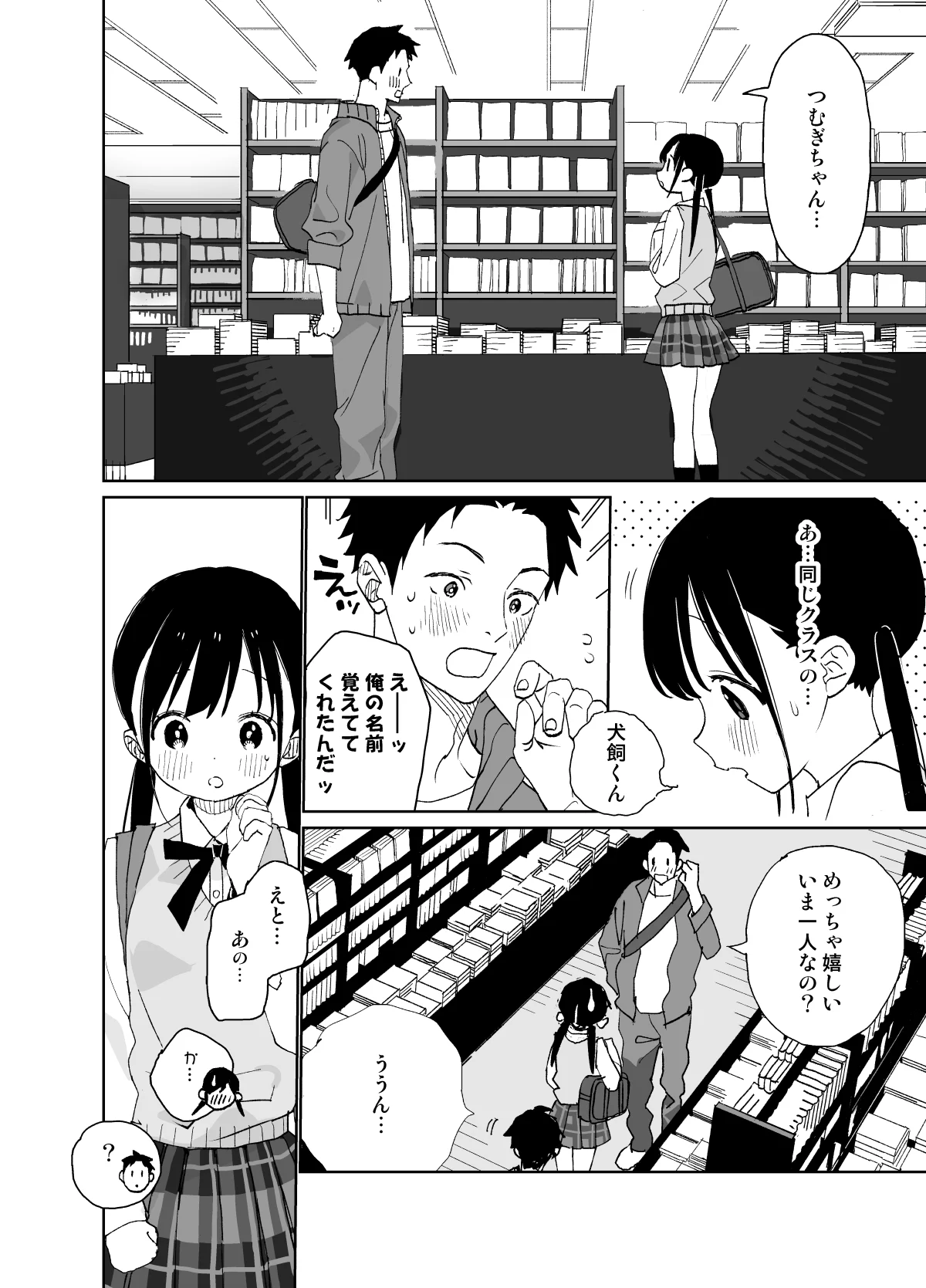 04