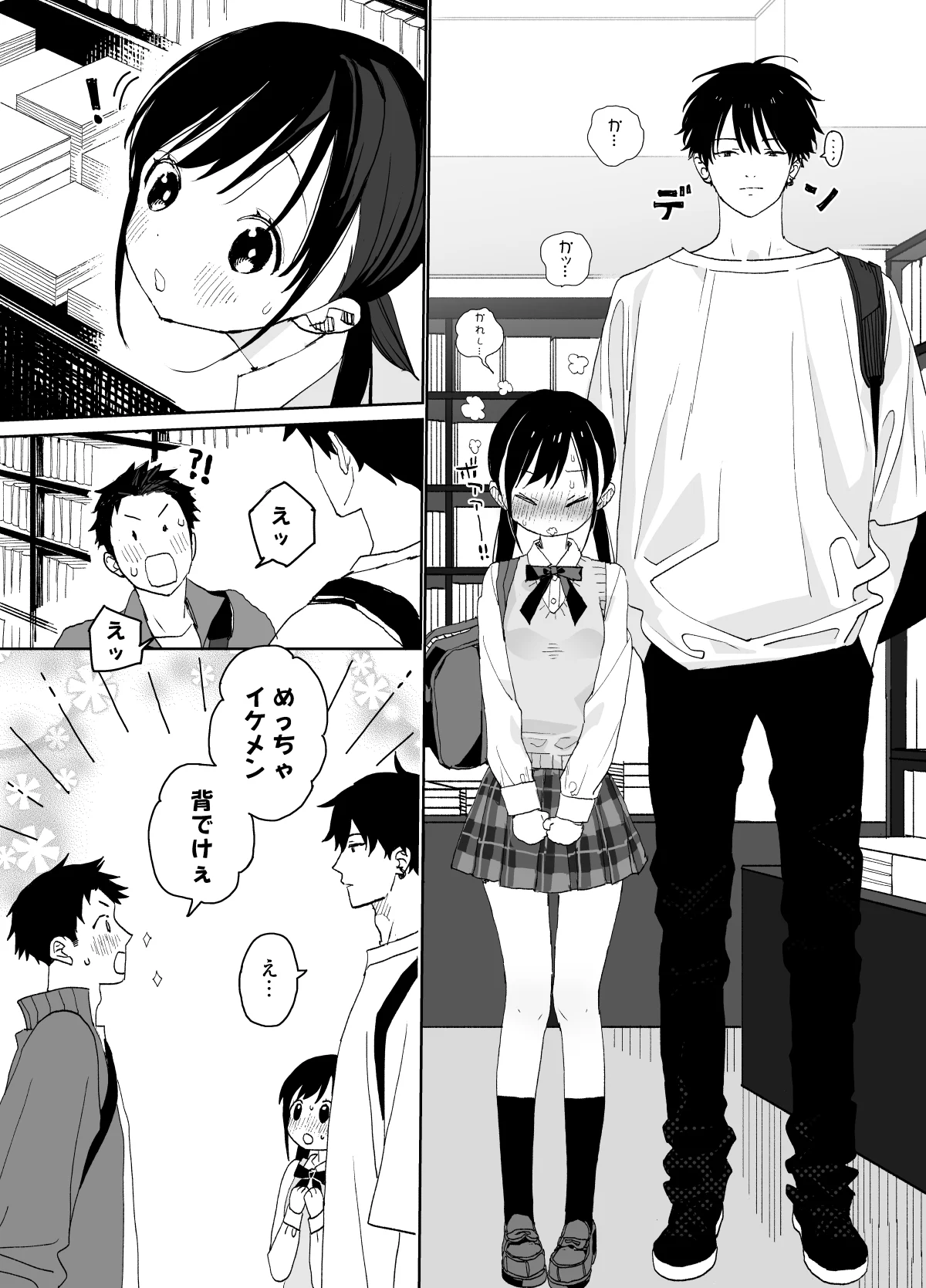 05