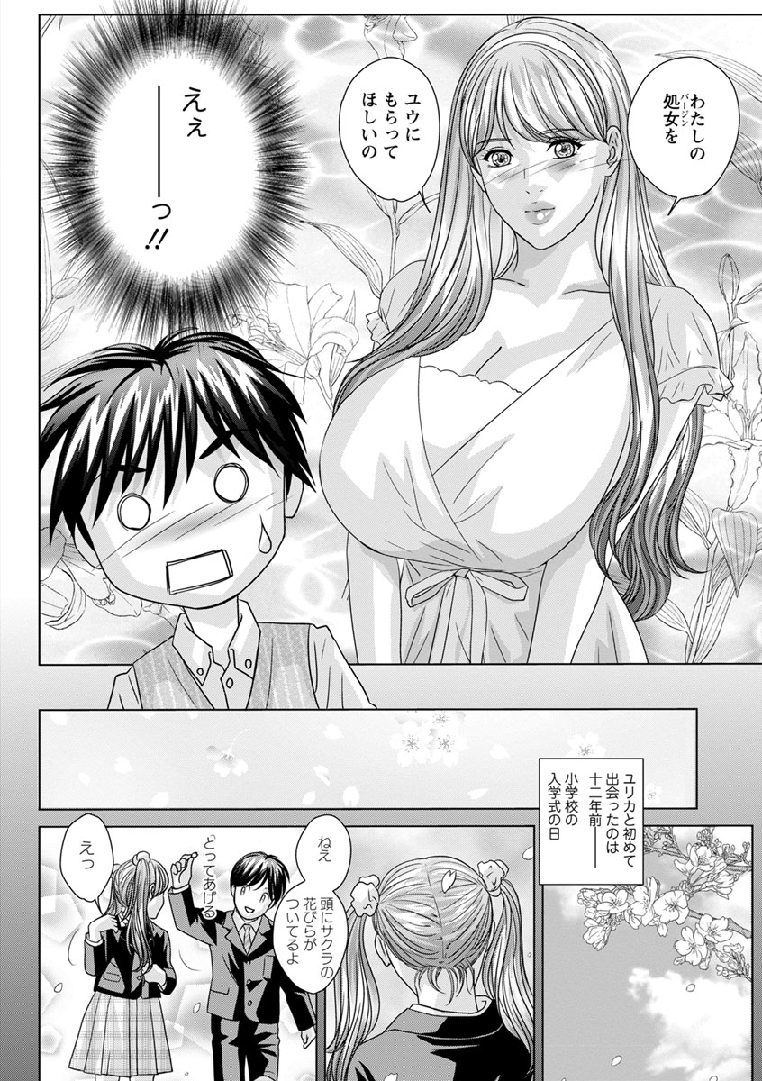 014