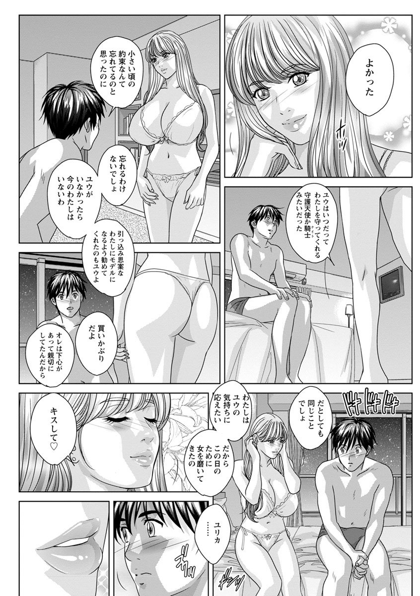 018
