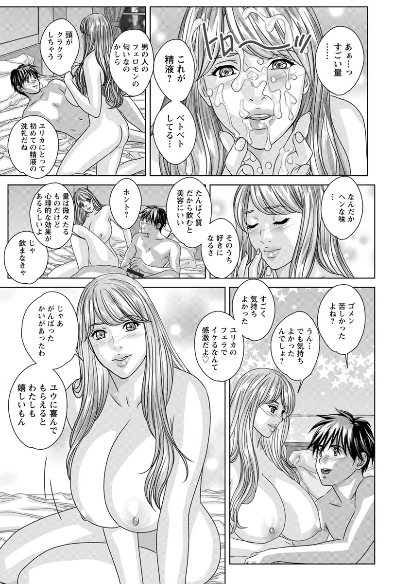 061