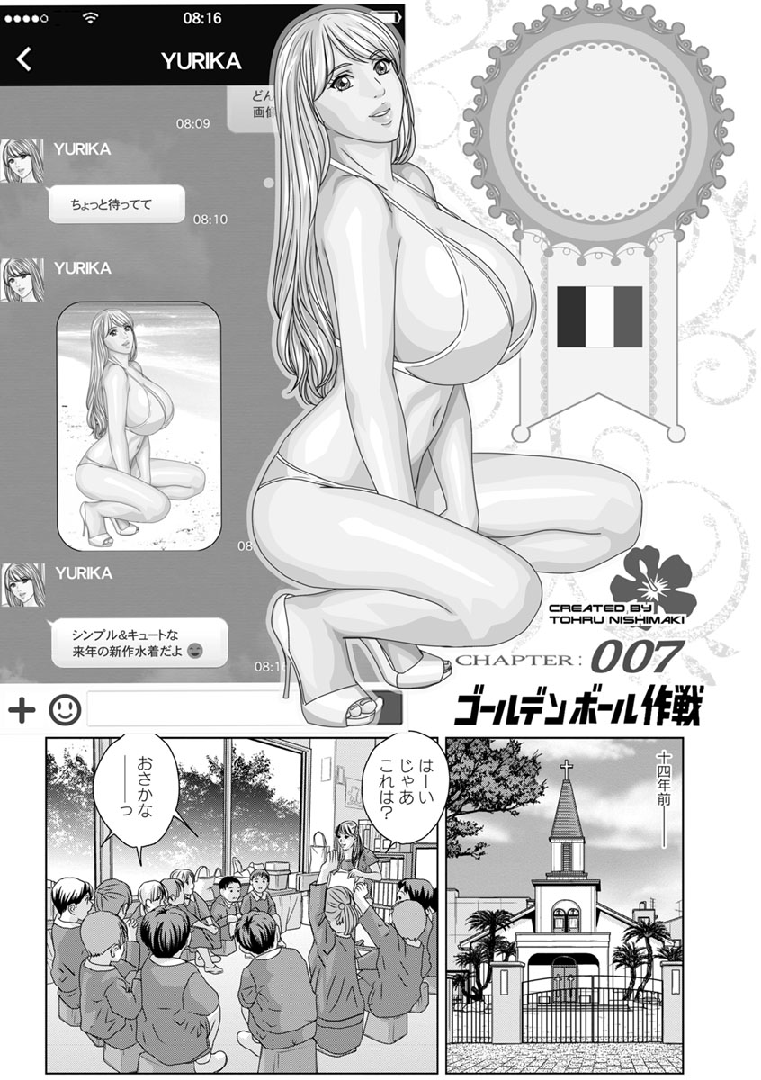 124