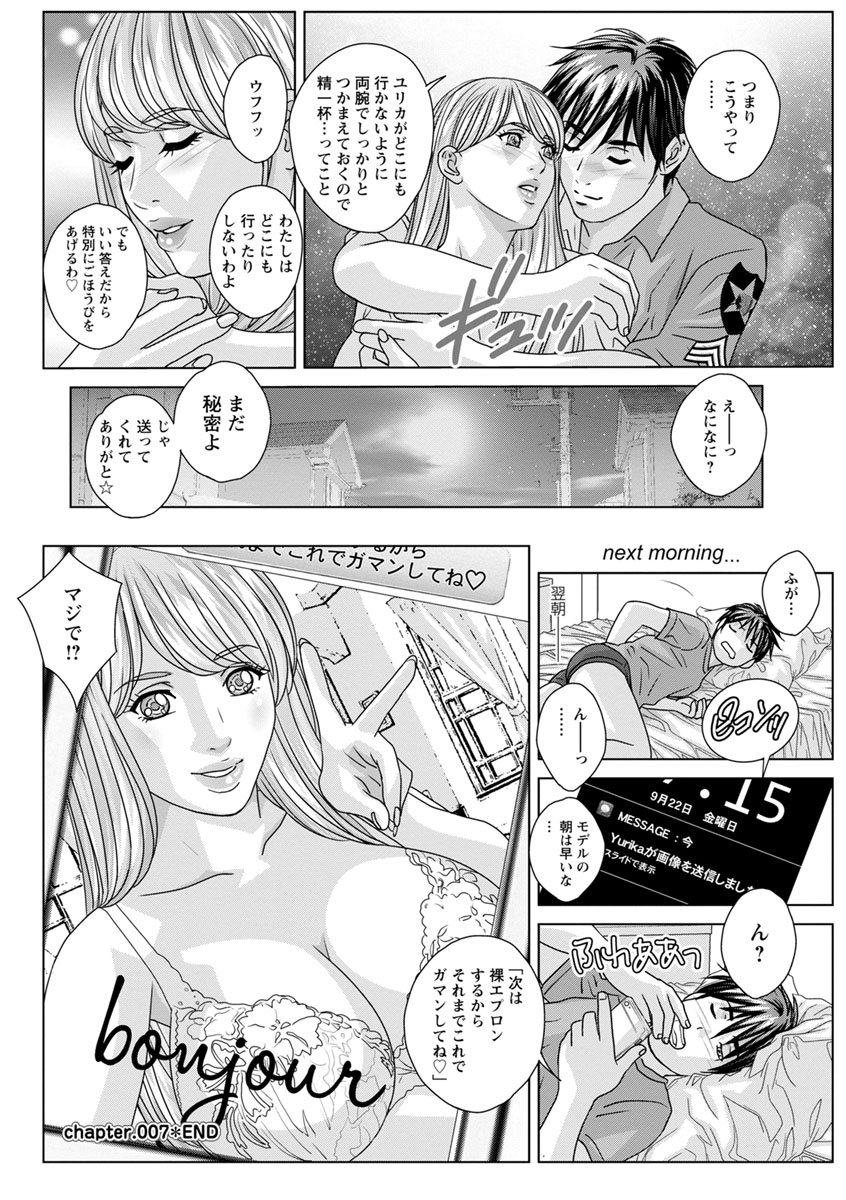 136