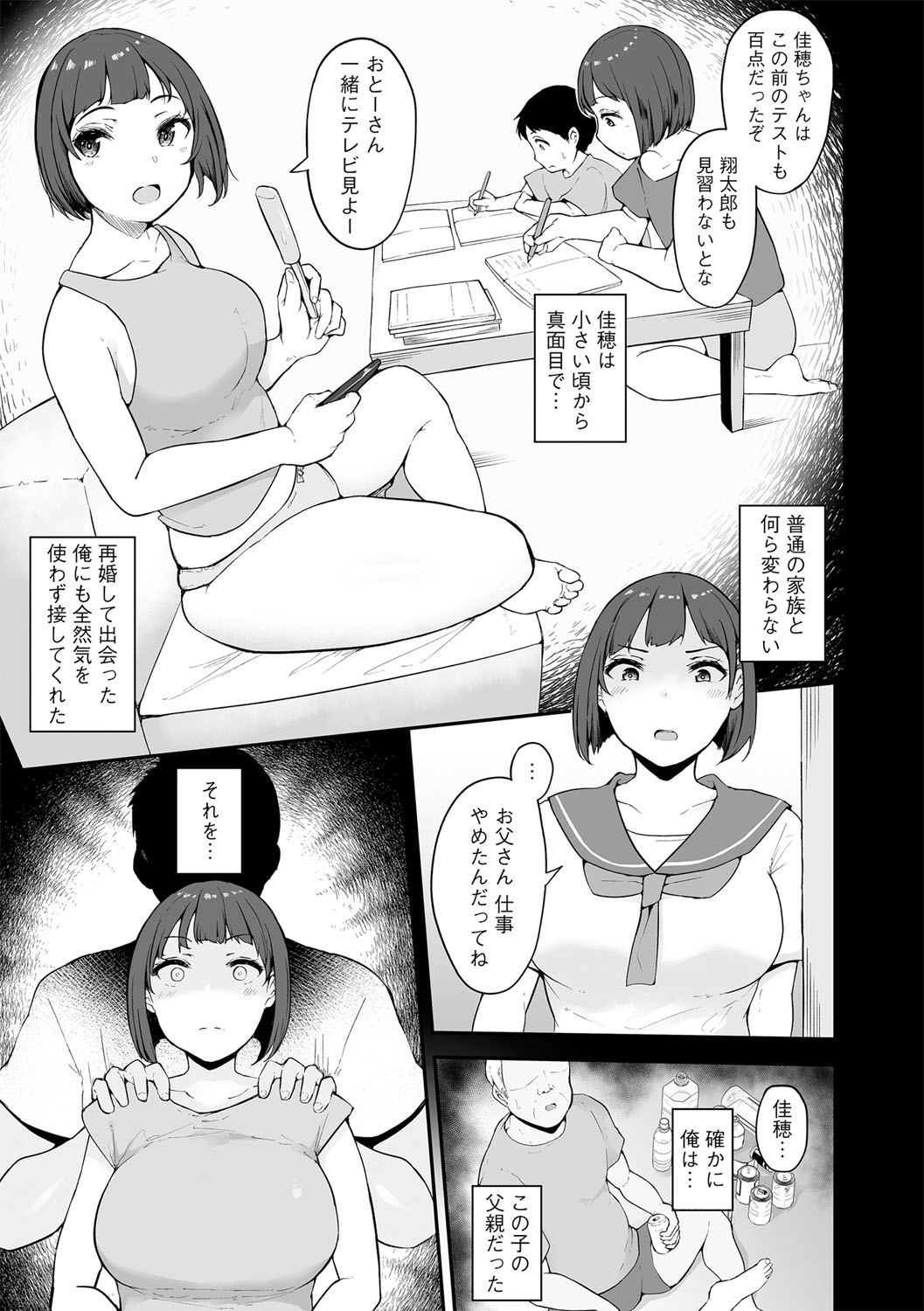 010