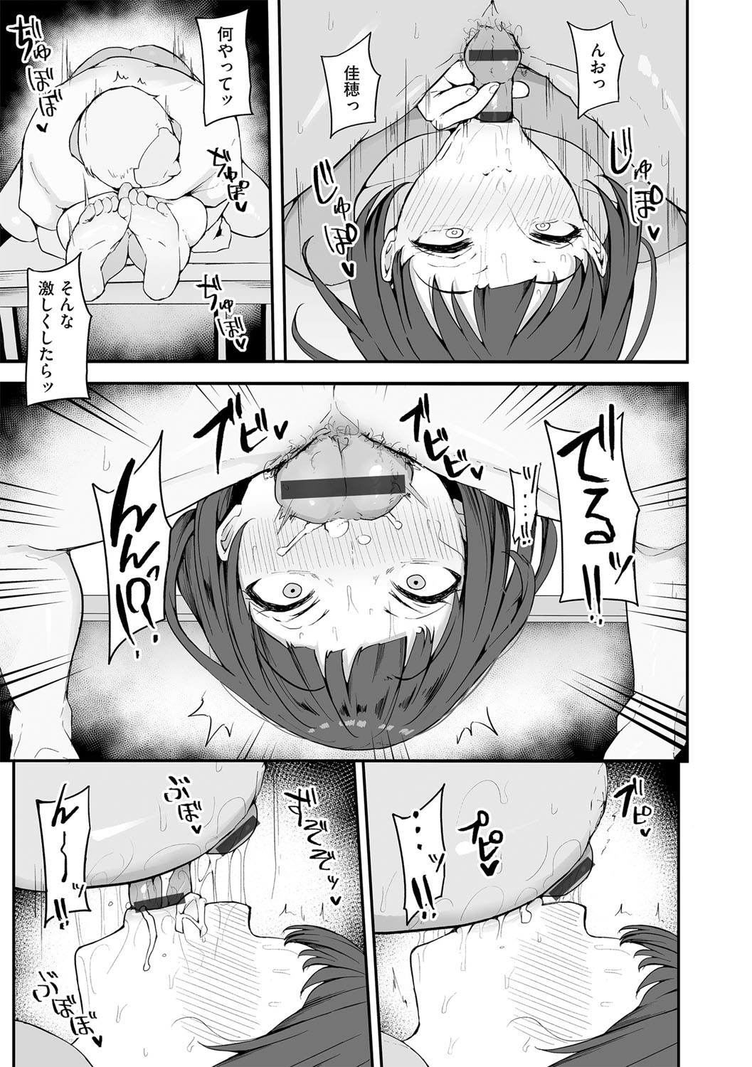 014