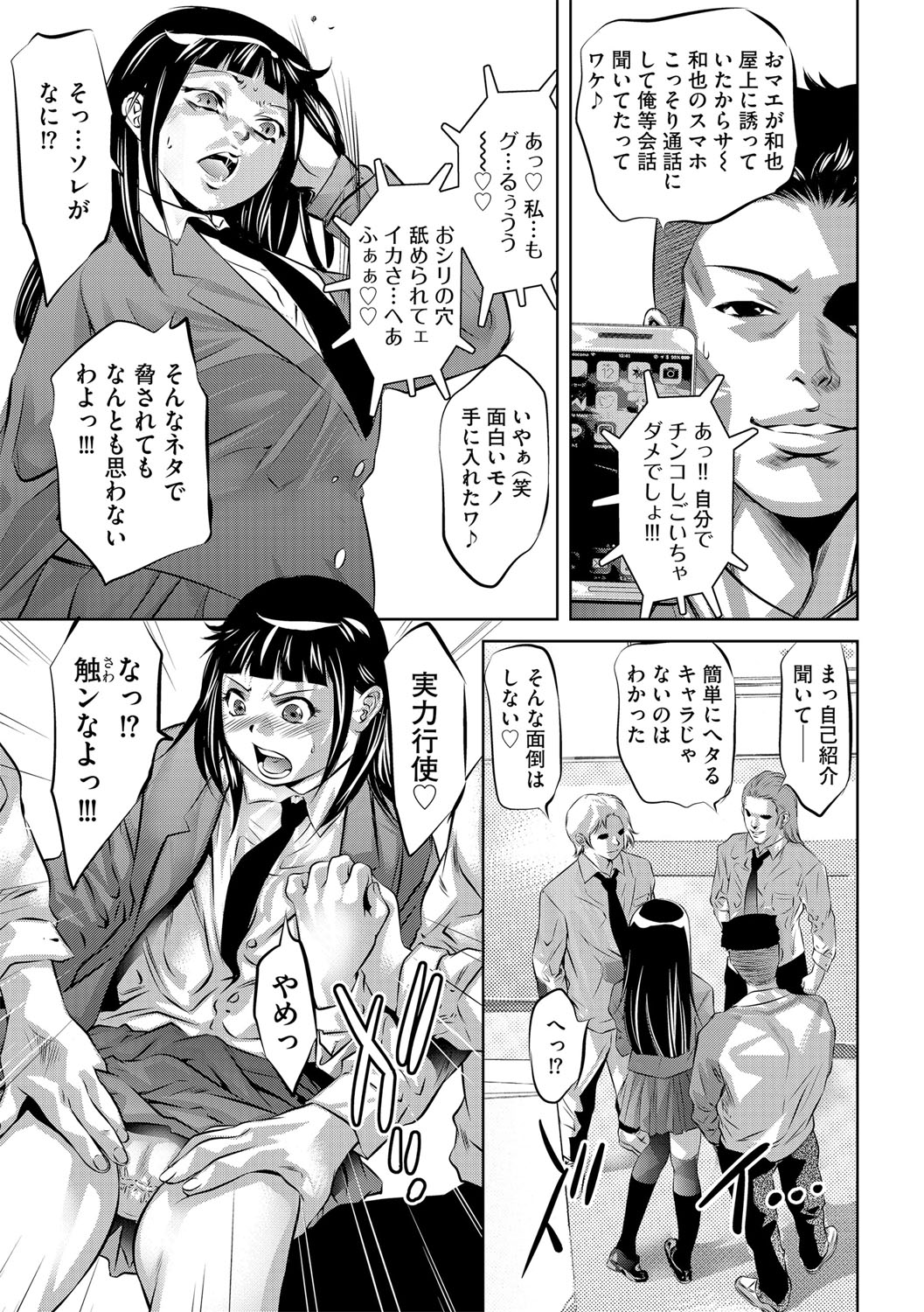 042