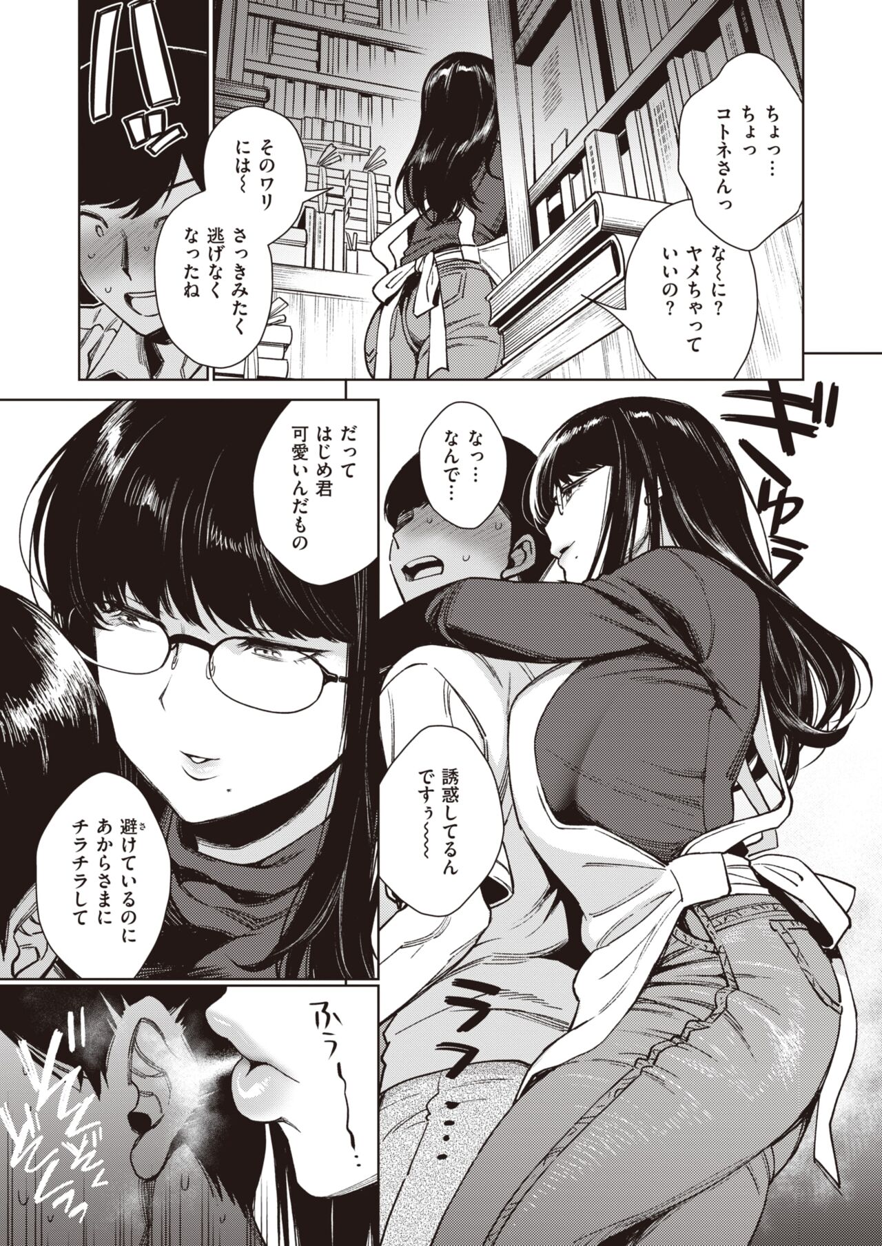 009