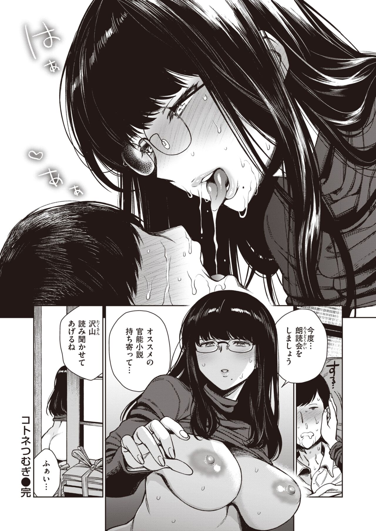 032