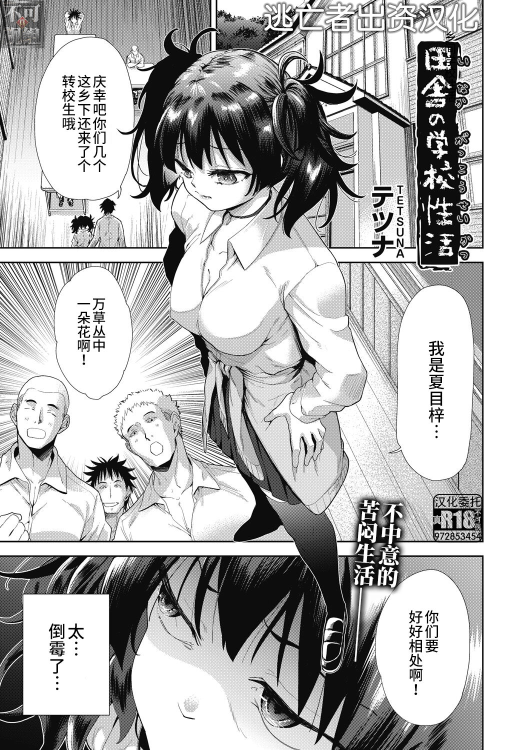 01