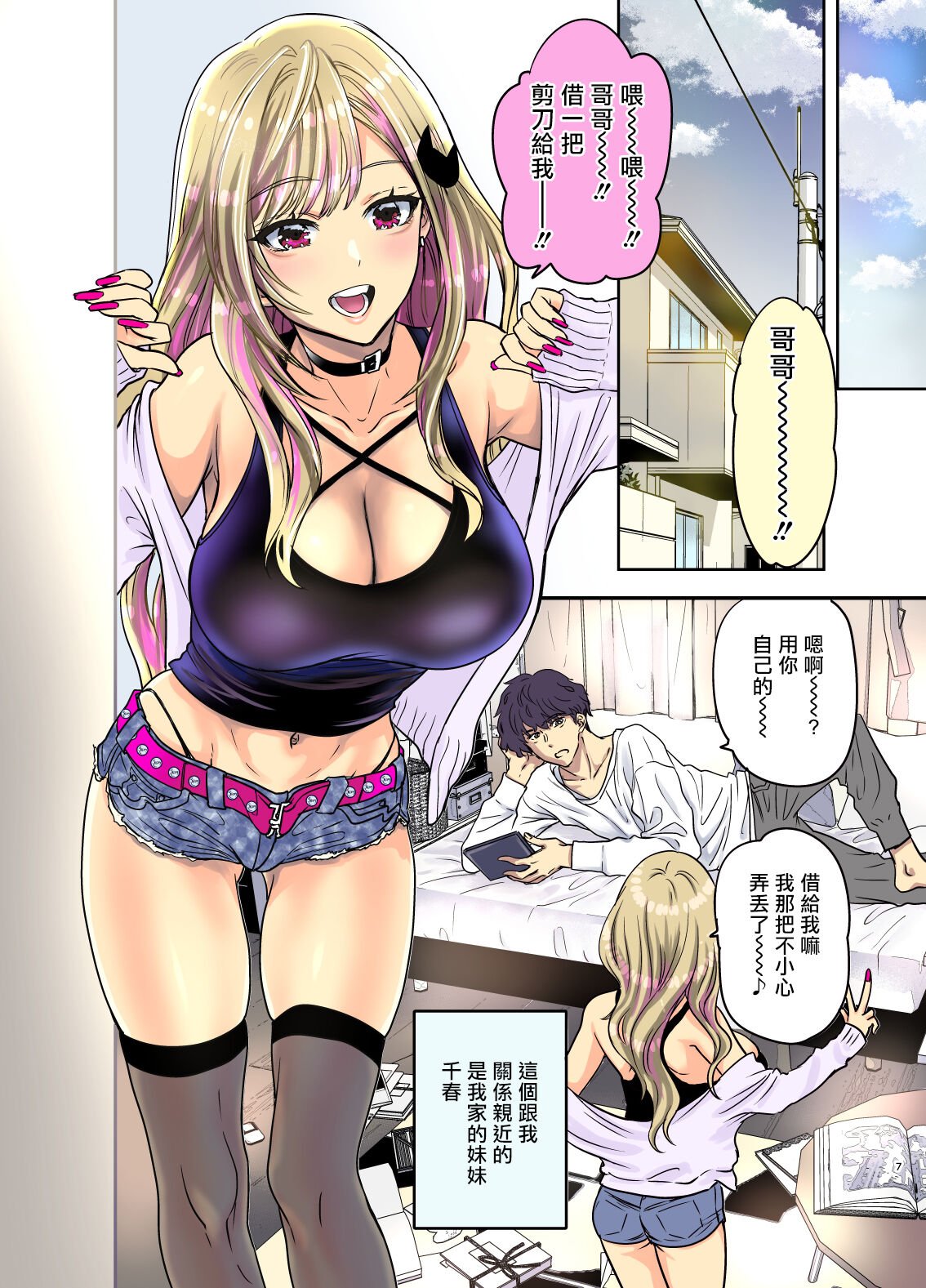 07
