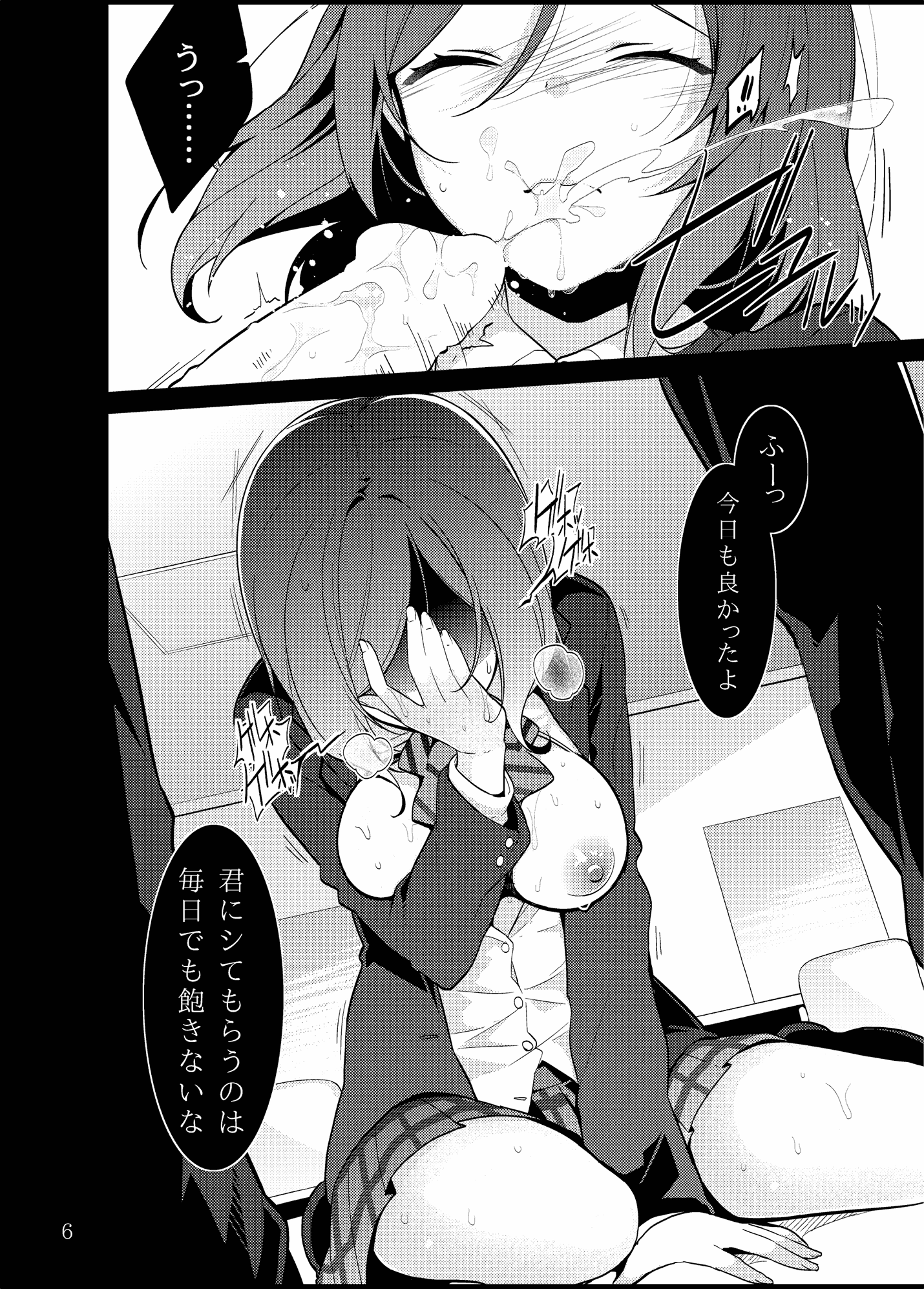 005