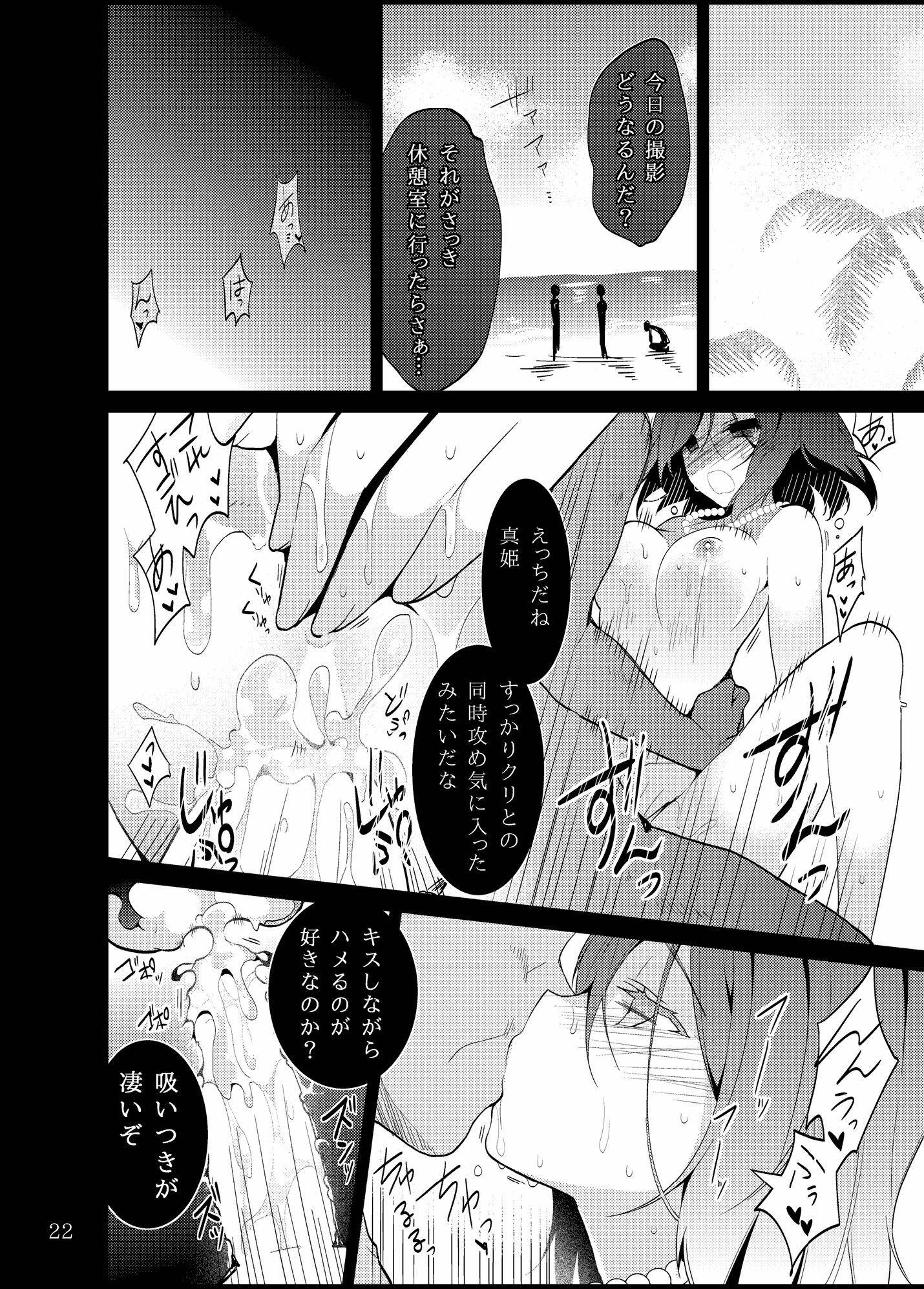021