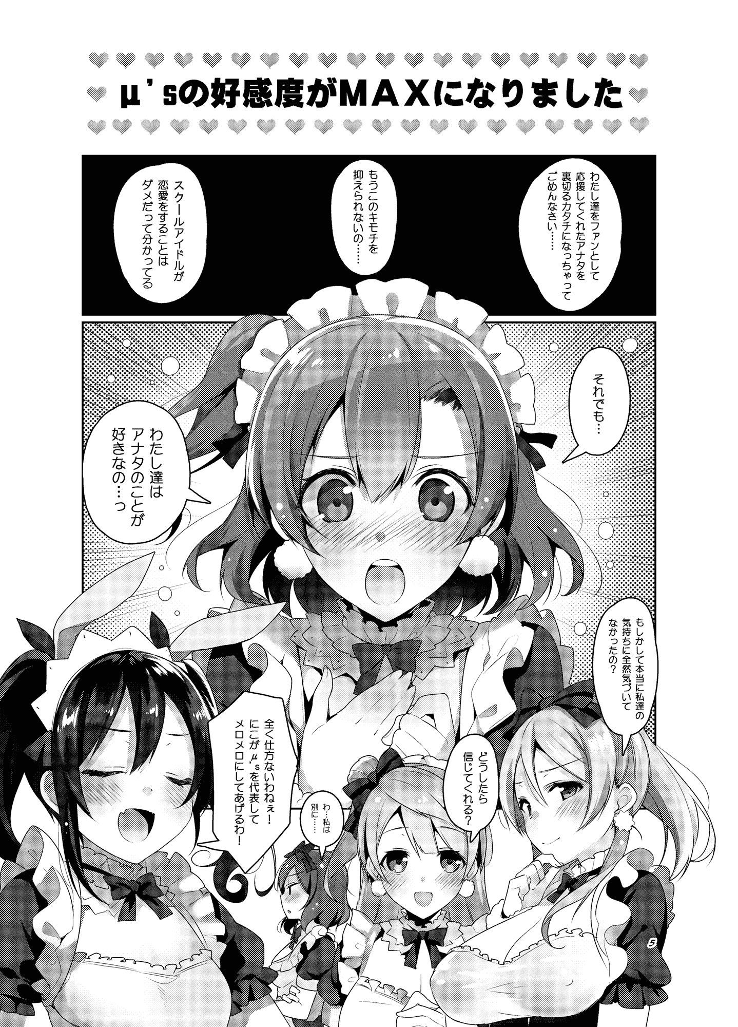 030