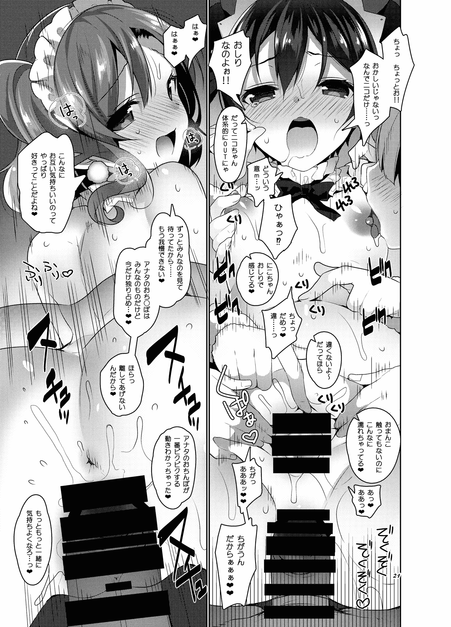 045