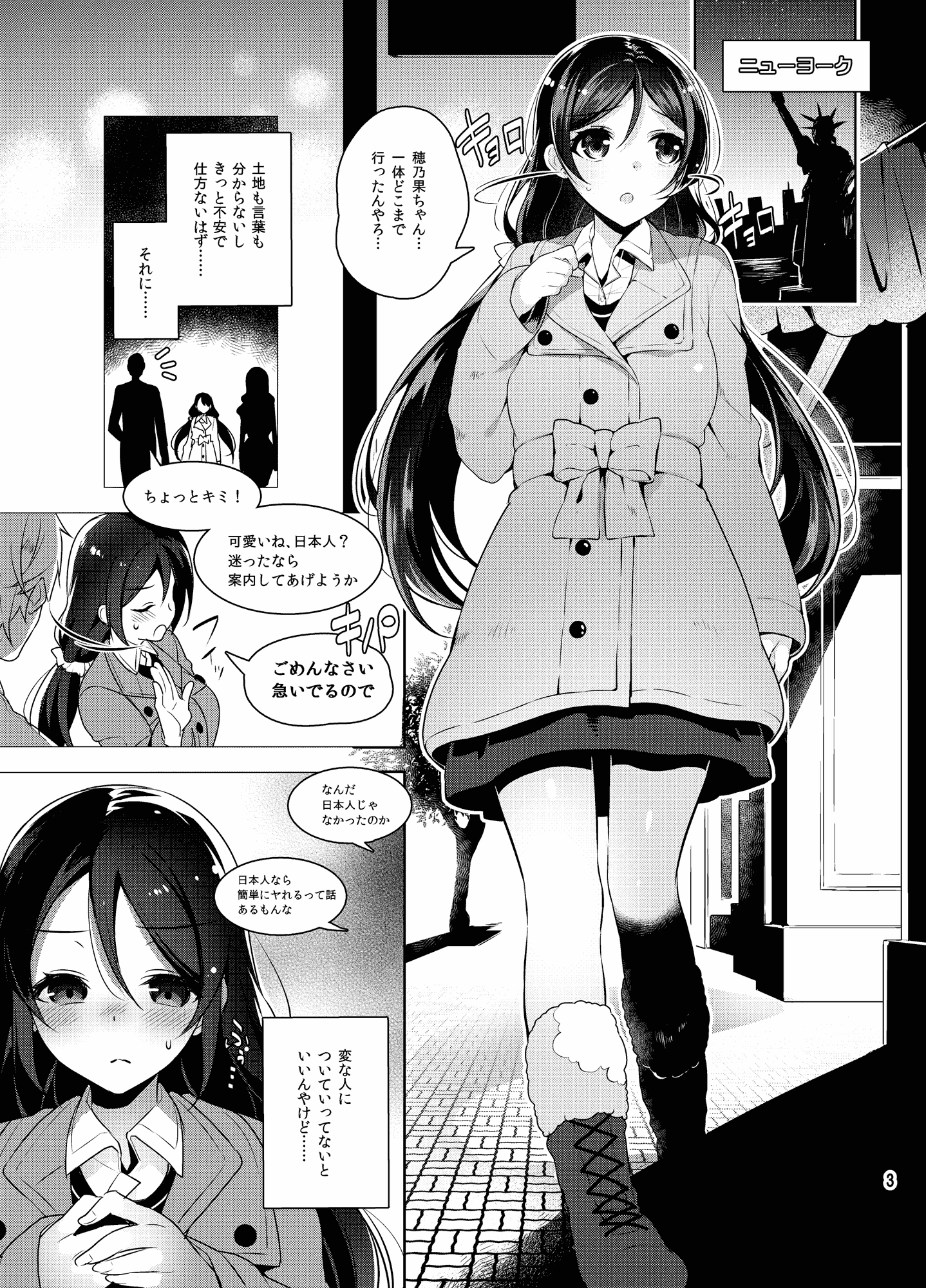 052