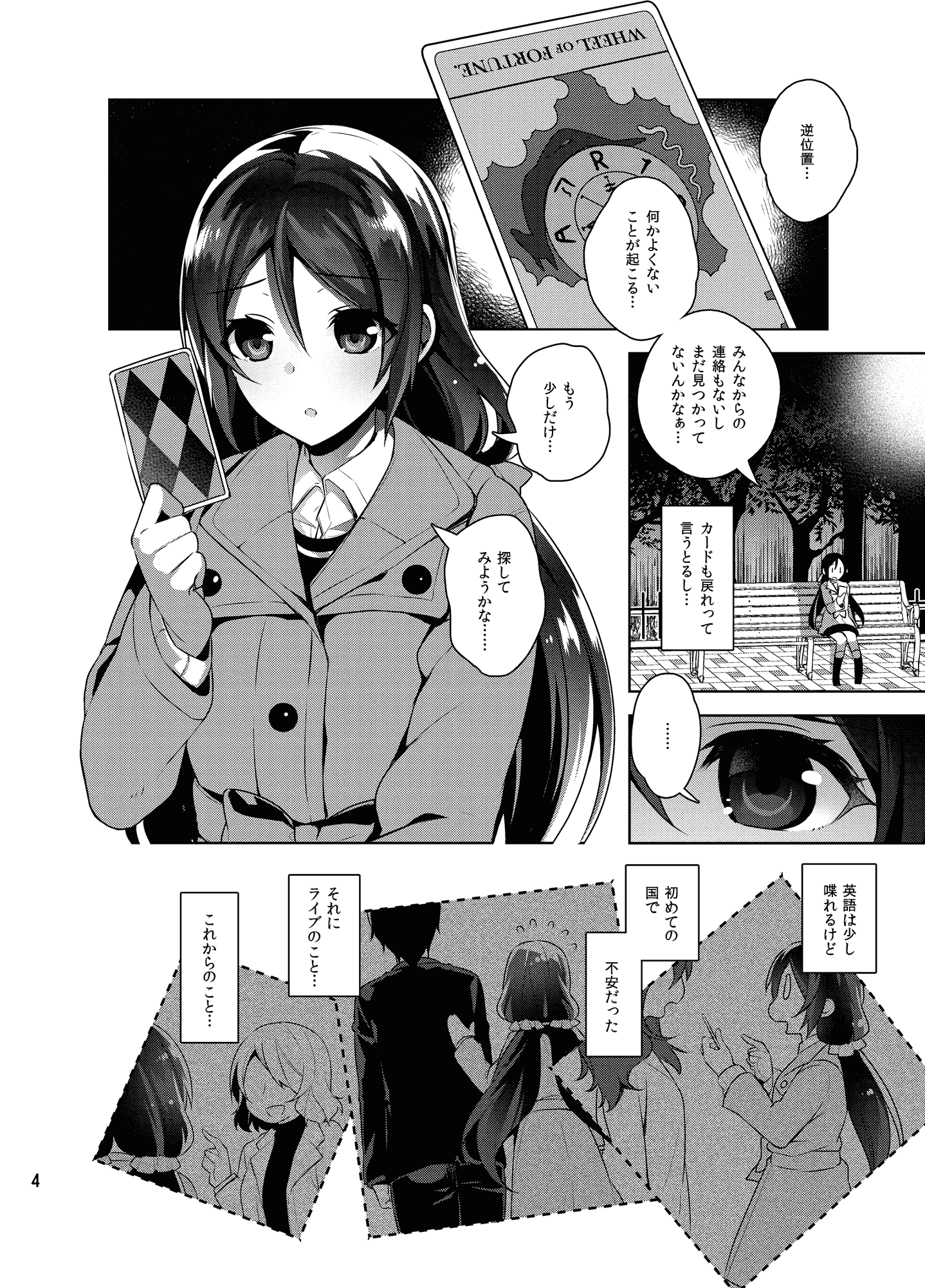 053