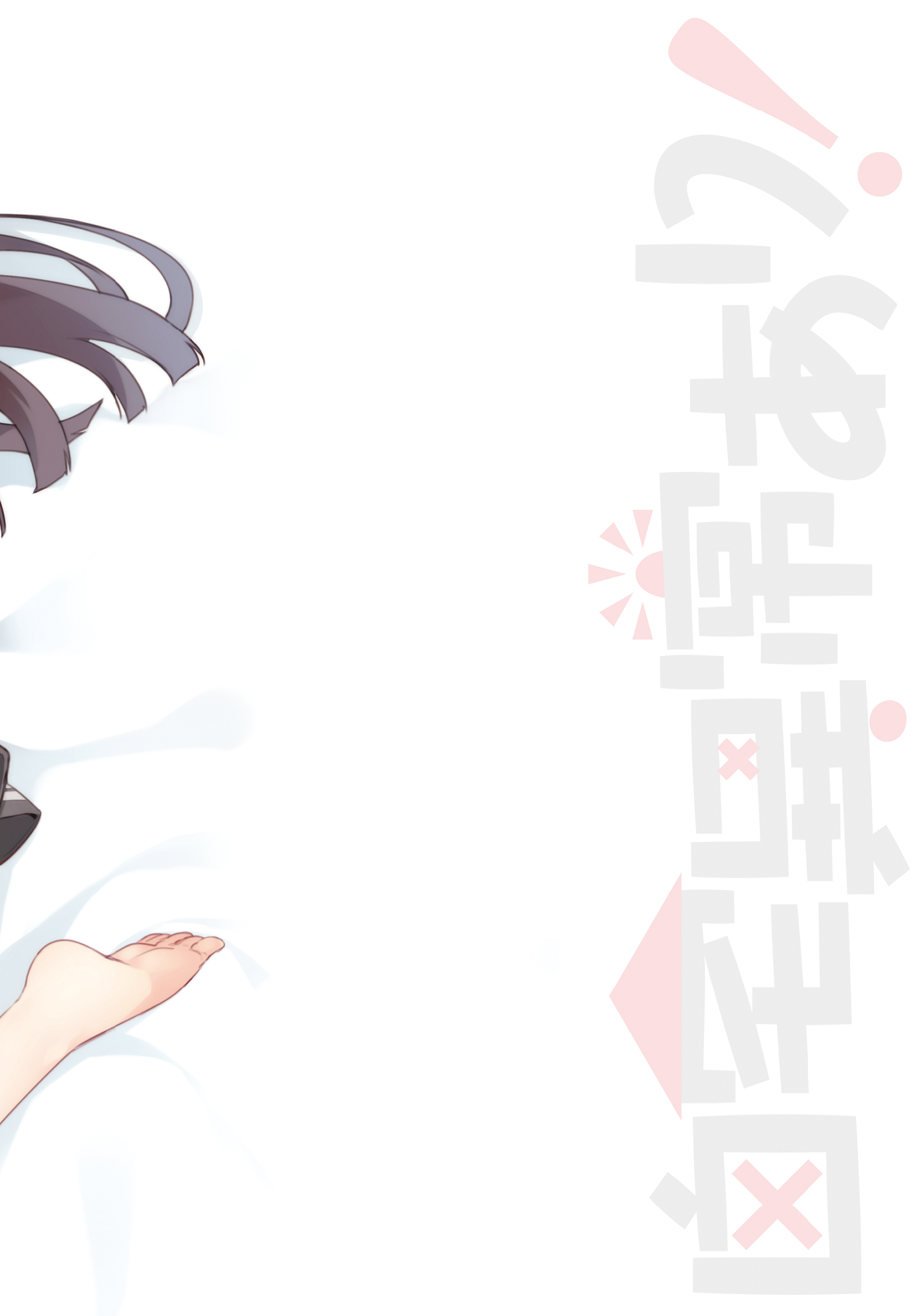 113