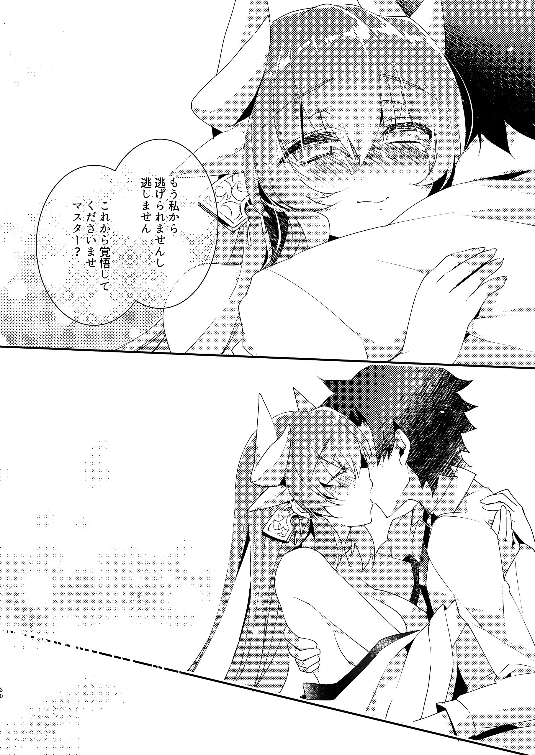29