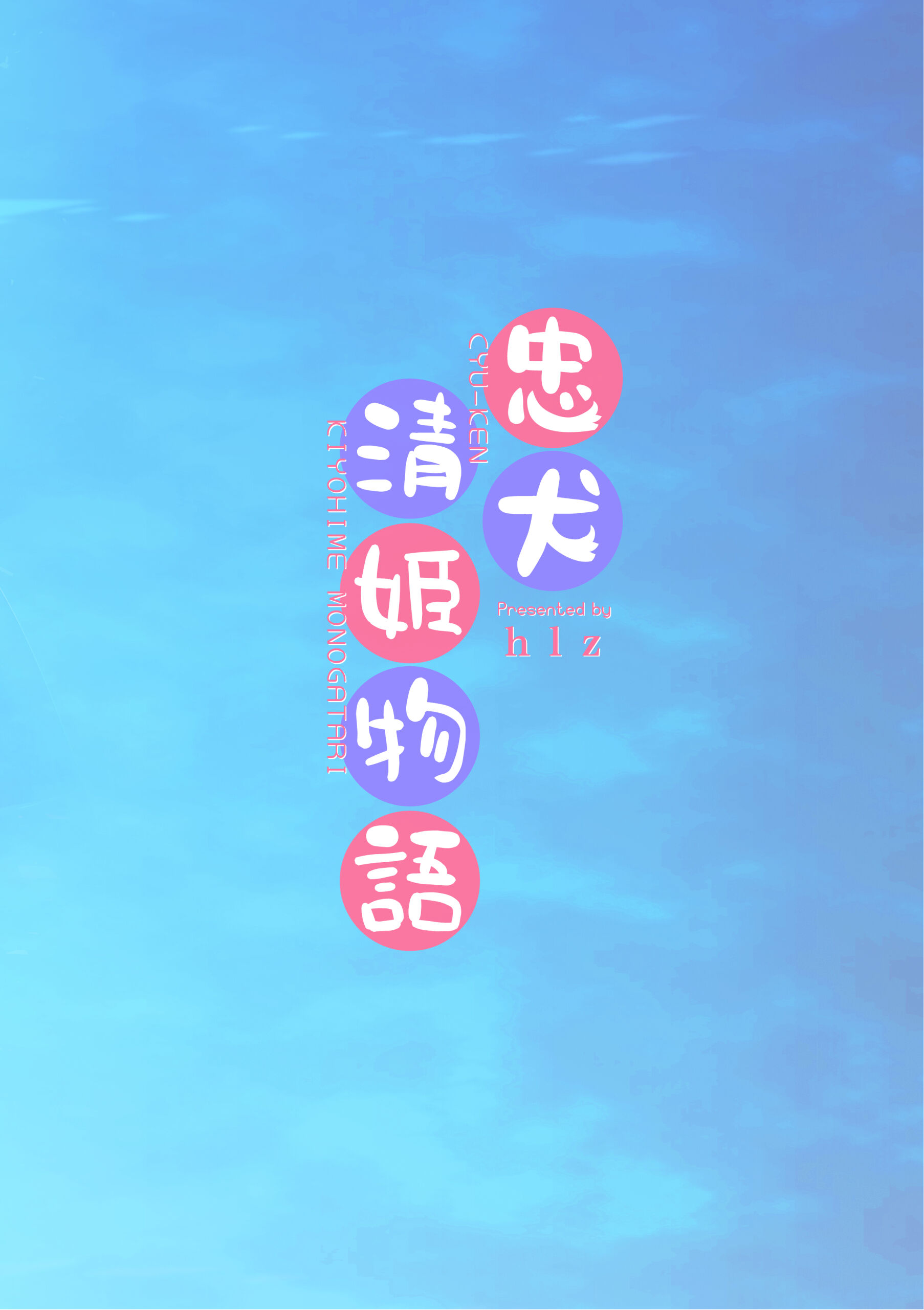 36